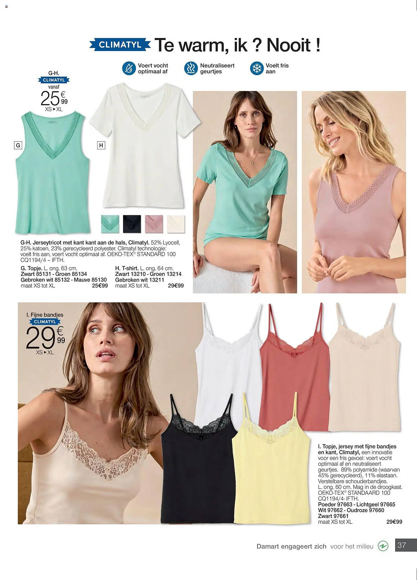 Damart folder (2026-03-16 - 2026-06-15)