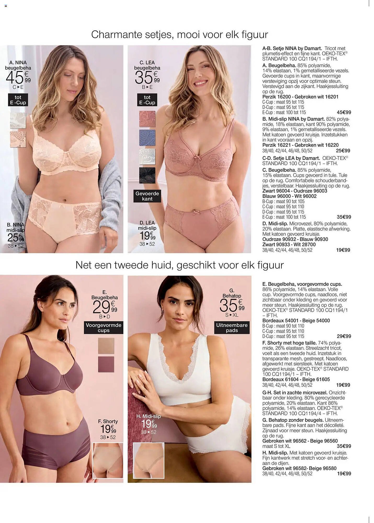 Damart folder (2026-03-16 - 2026-06-15)