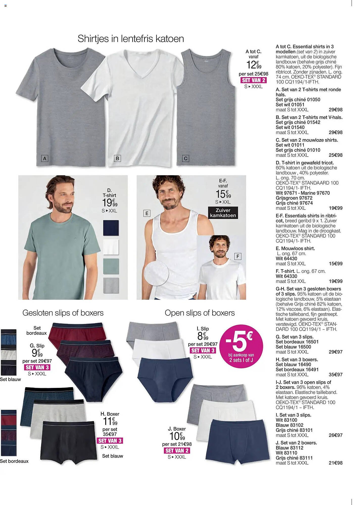 Damart folder (2026-03-16 - 2026-06-15)