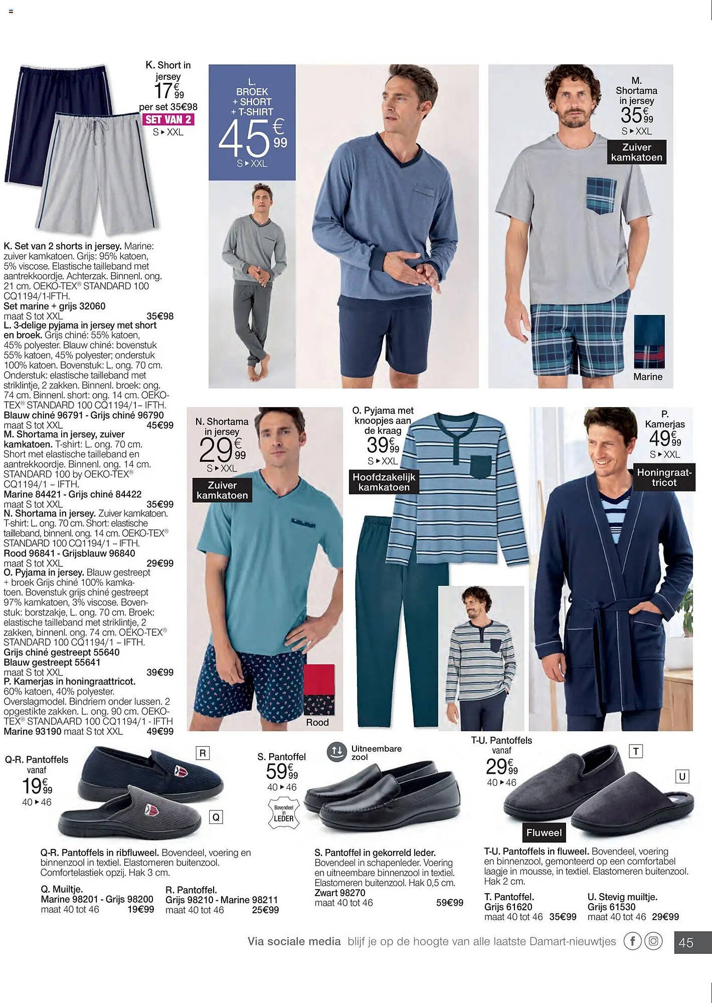 Damart folder (2026-03-16 - 2026-06-15)