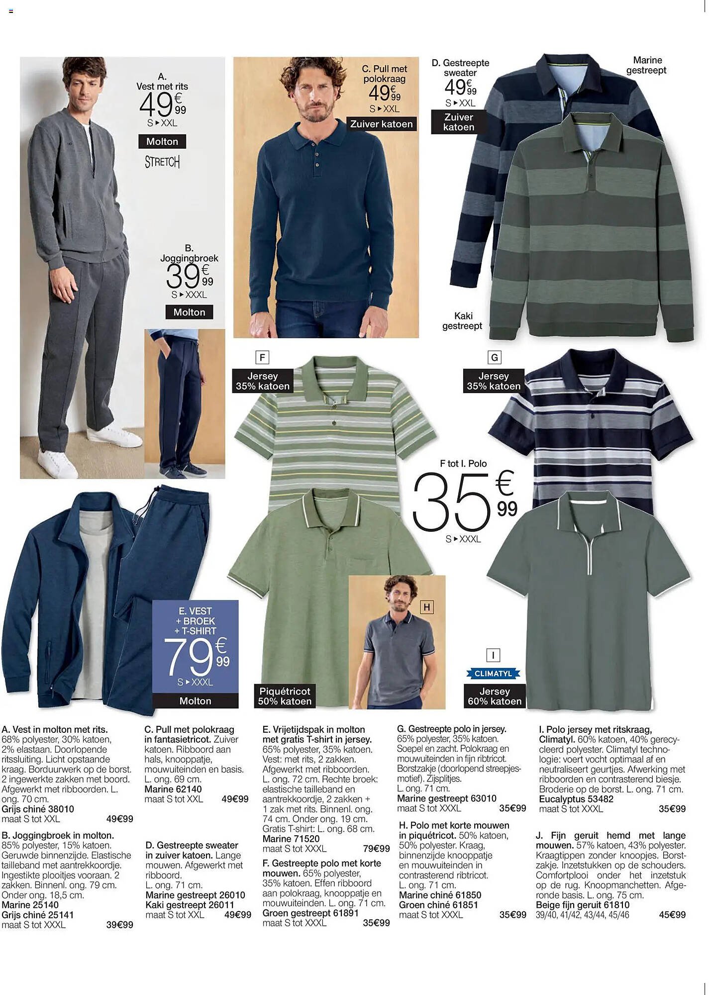 Damart folder (2026-03-16 - 2026-06-15)