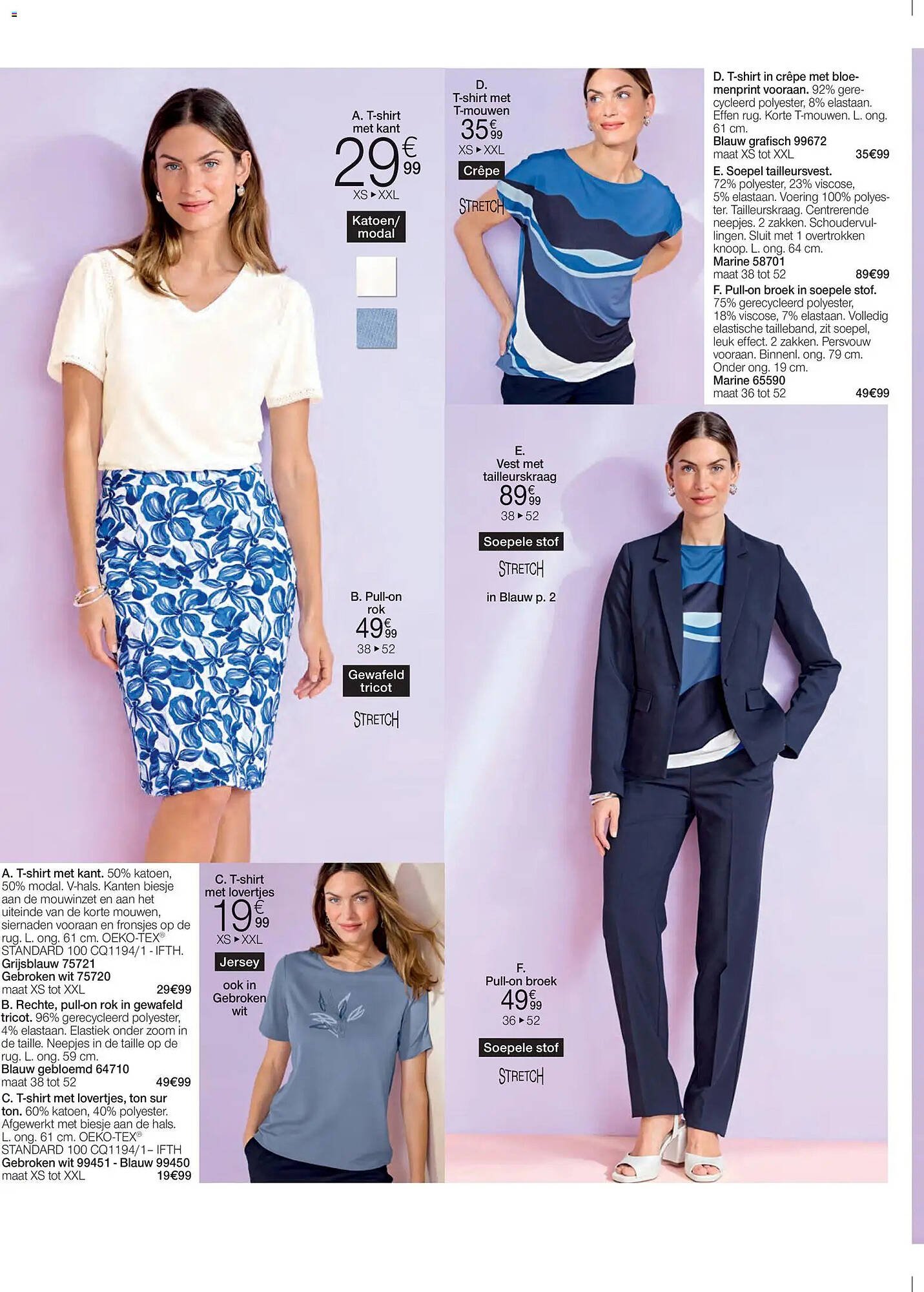 Damart folder (2026-03-16 - 2026-06-15)