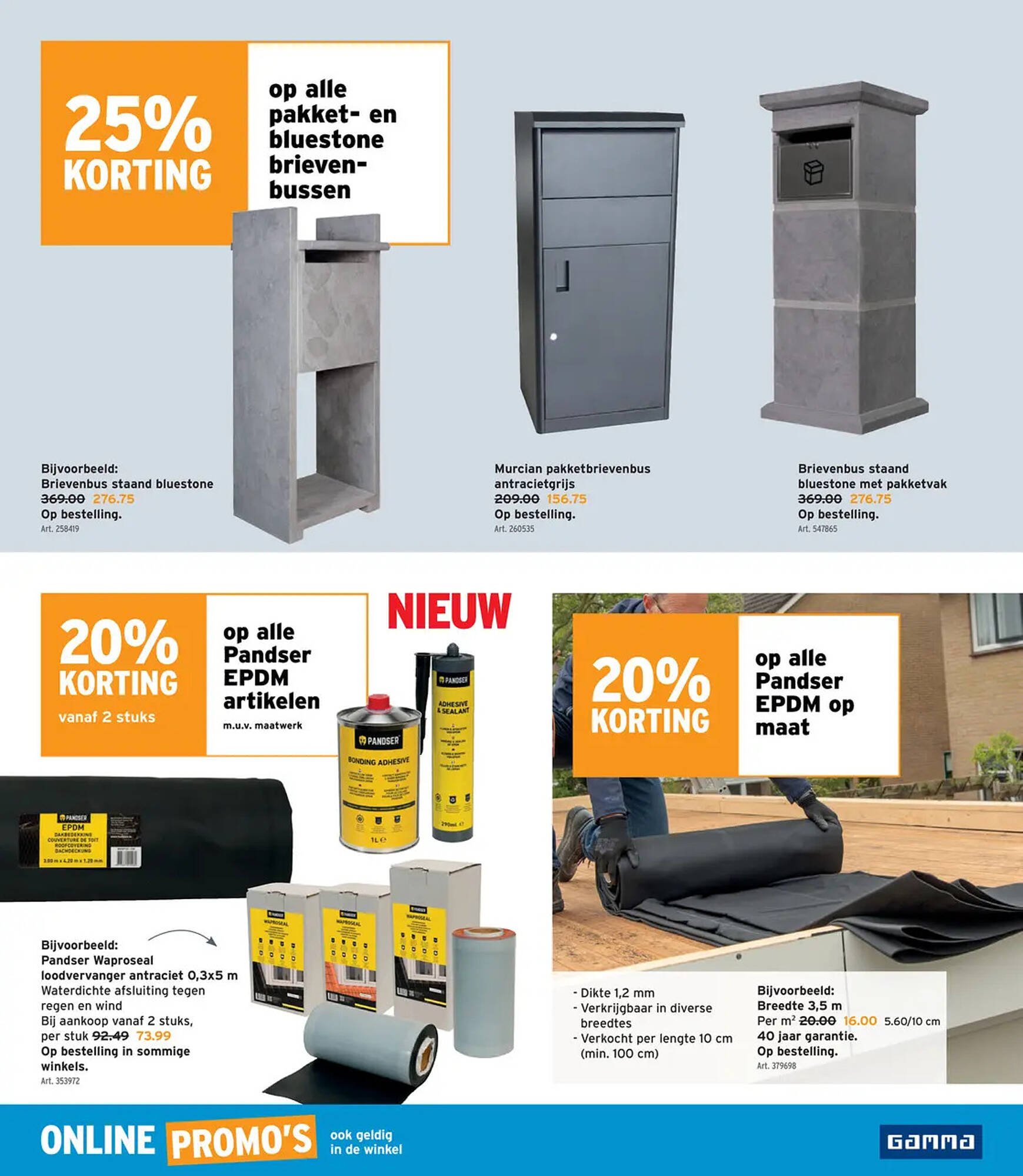 GAMMA folder (2026-03-25 - 2026-04-07)