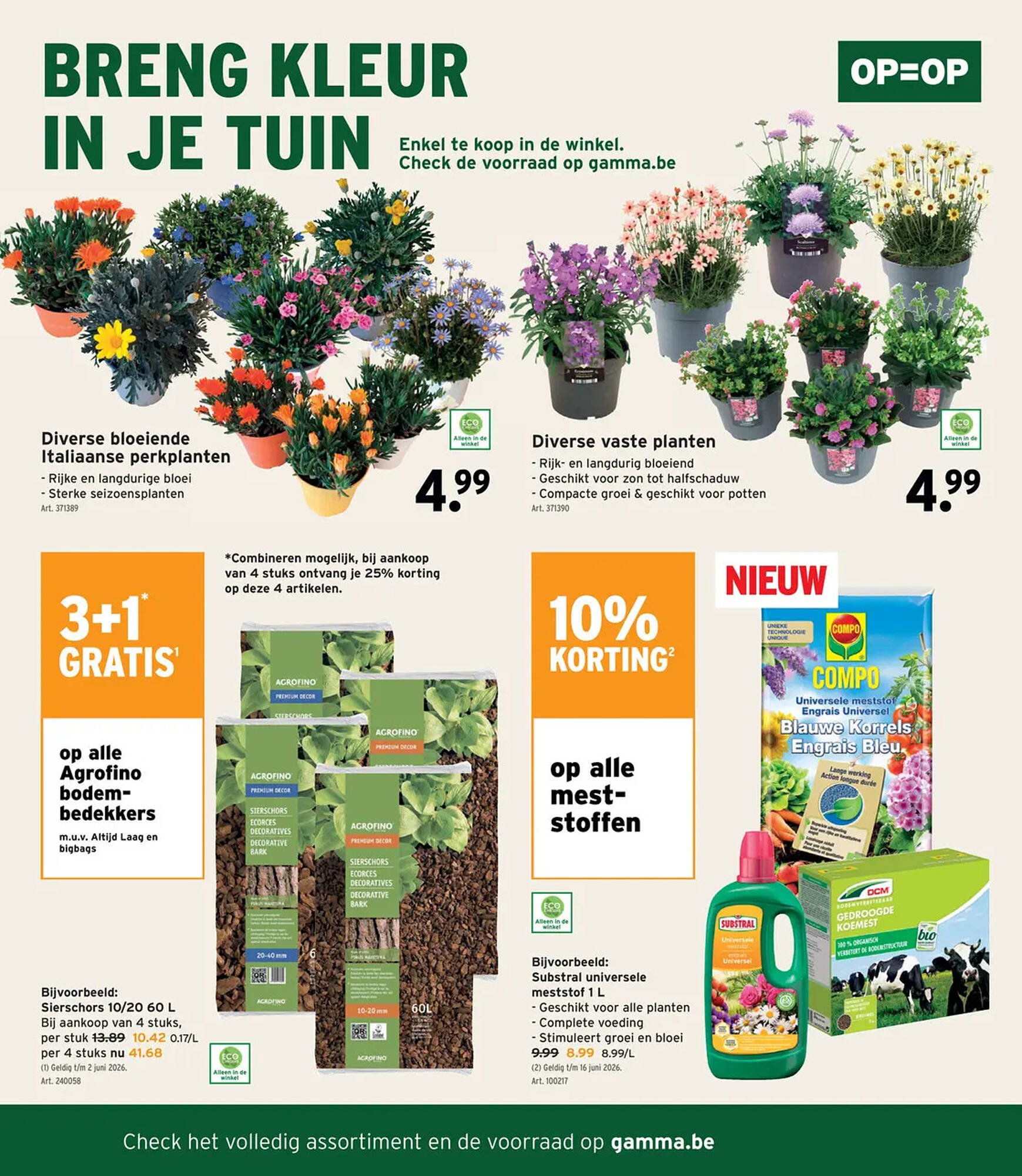 GAMMA folder (2026-03-25 - 2026-04-07)