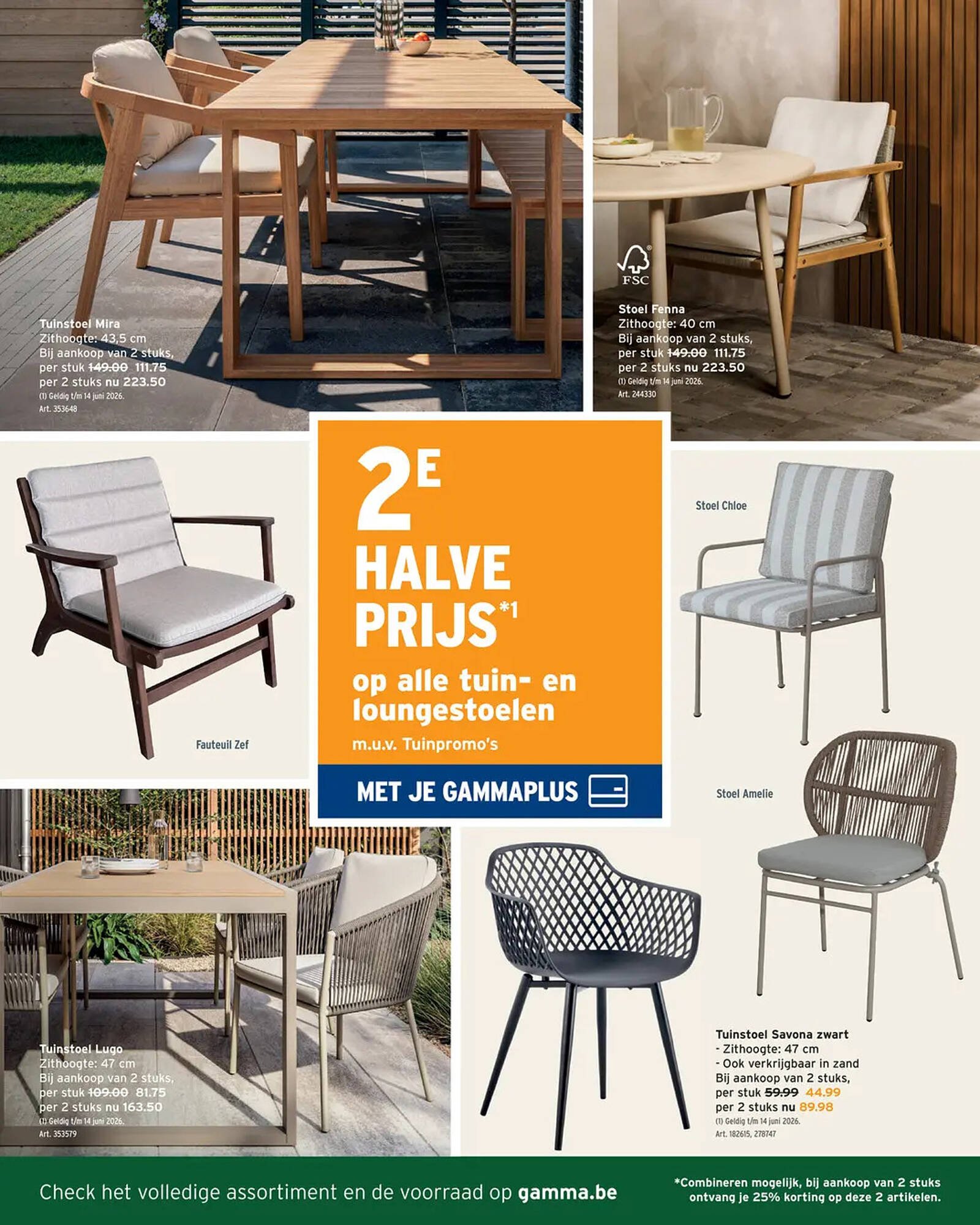 GAMMA folder (2026-03-25 - 2026-04-07)