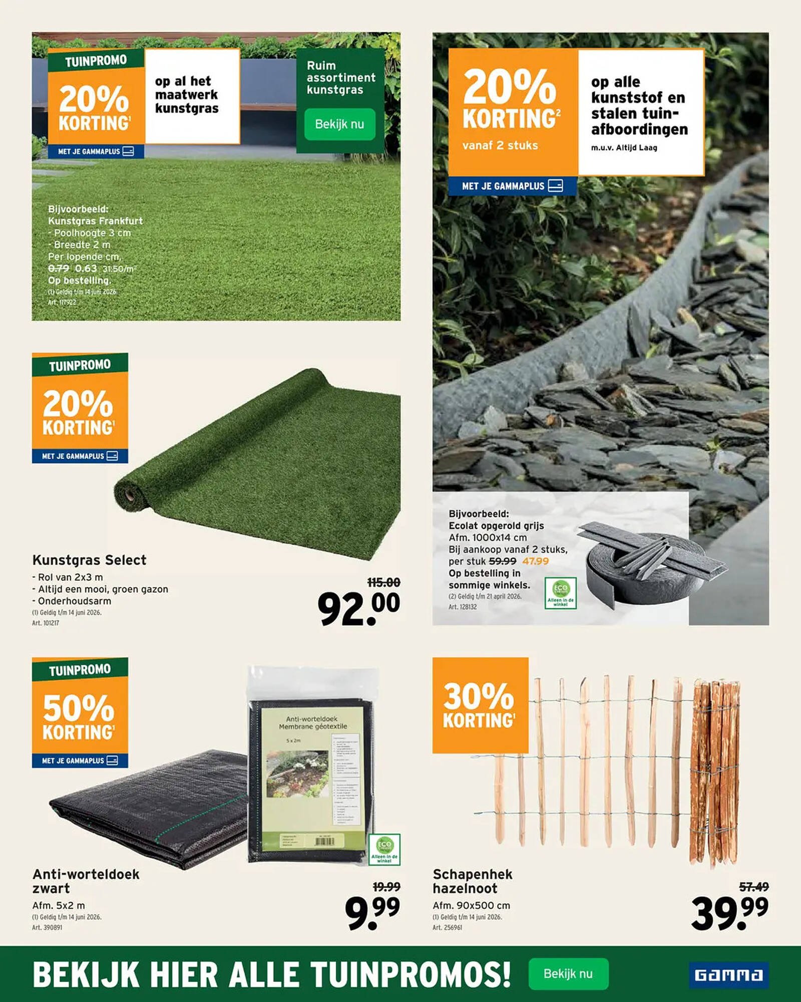 GAMMA folder (2026-03-25 - 2026-04-07)