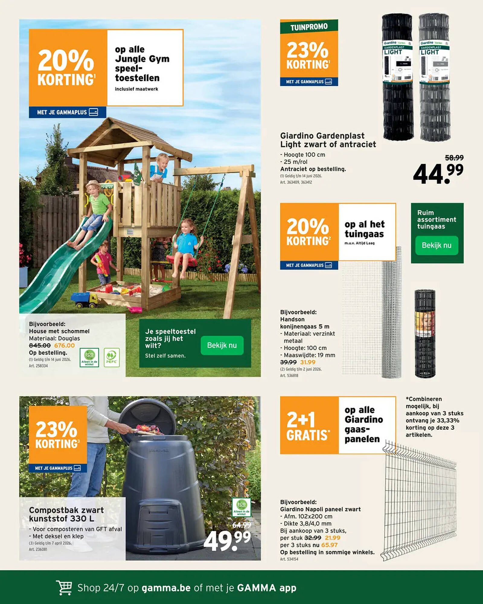 GAMMA folder (2026-03-25 - 2026-04-07)