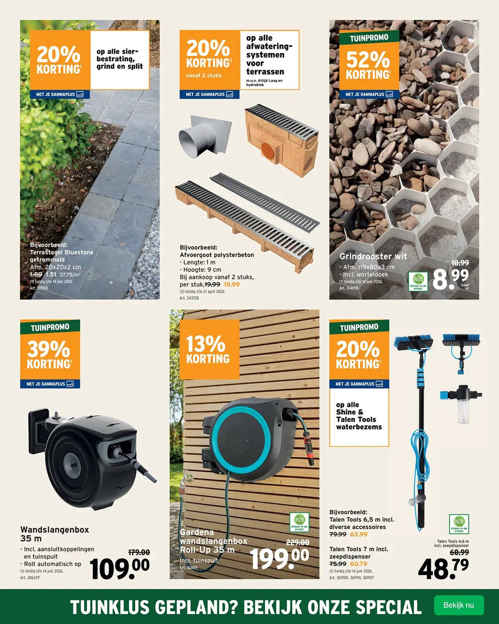 GAMMA folder (2026-03-25 - 2026-04-07)