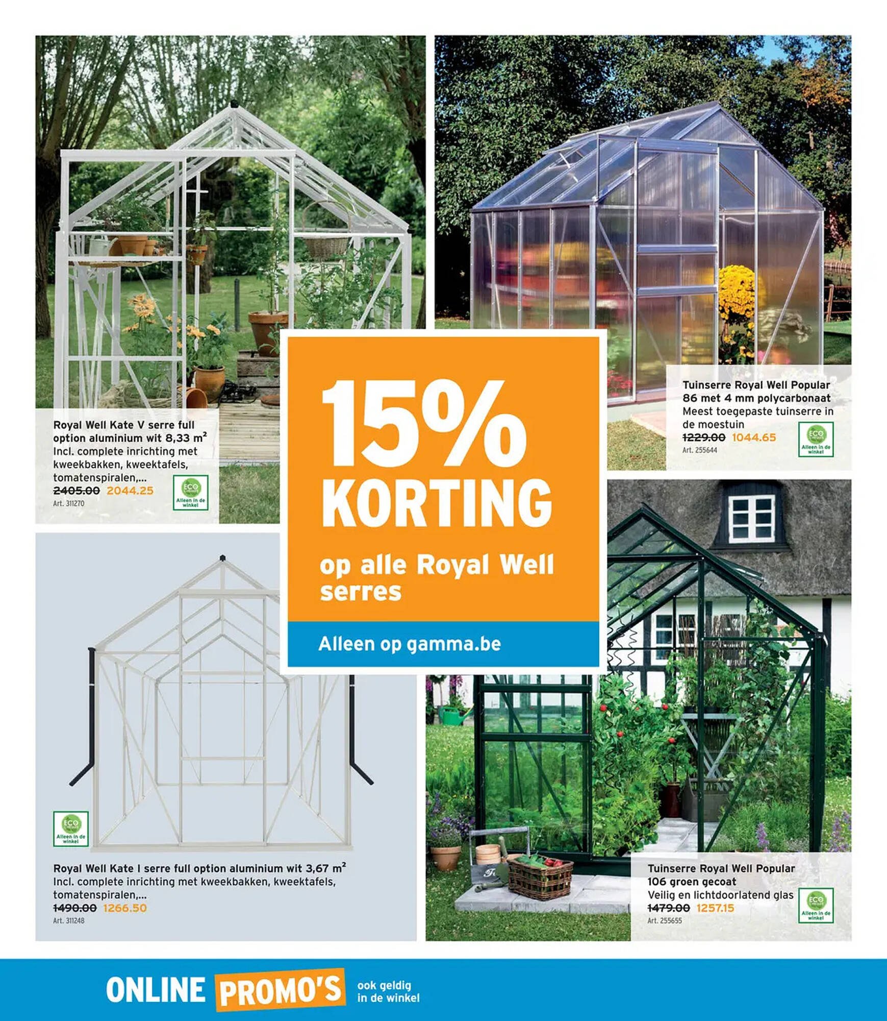 GAMMA folder (2026-03-25 - 2026-04-07)