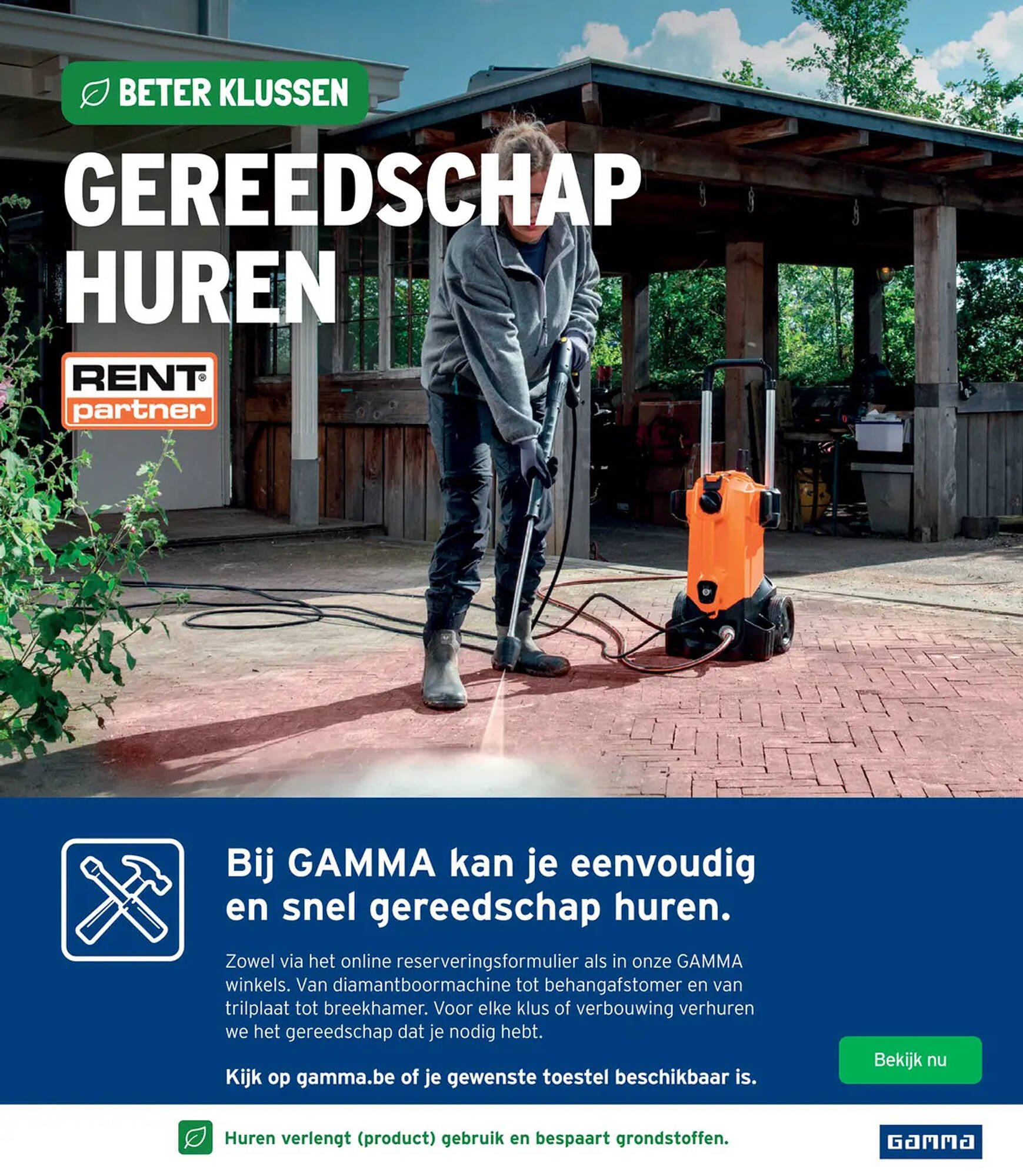 GAMMA folder (2026-03-25 - 2026-04-07)