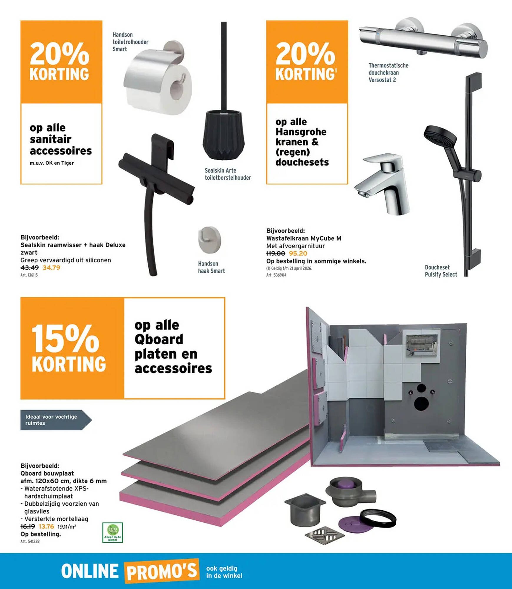 GAMMA folder (2026-03-25 - 2026-04-07)