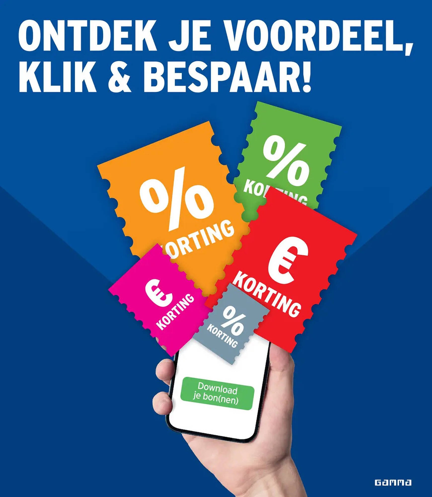 GAMMA folder (2026-03-25 - 2026-04-07)