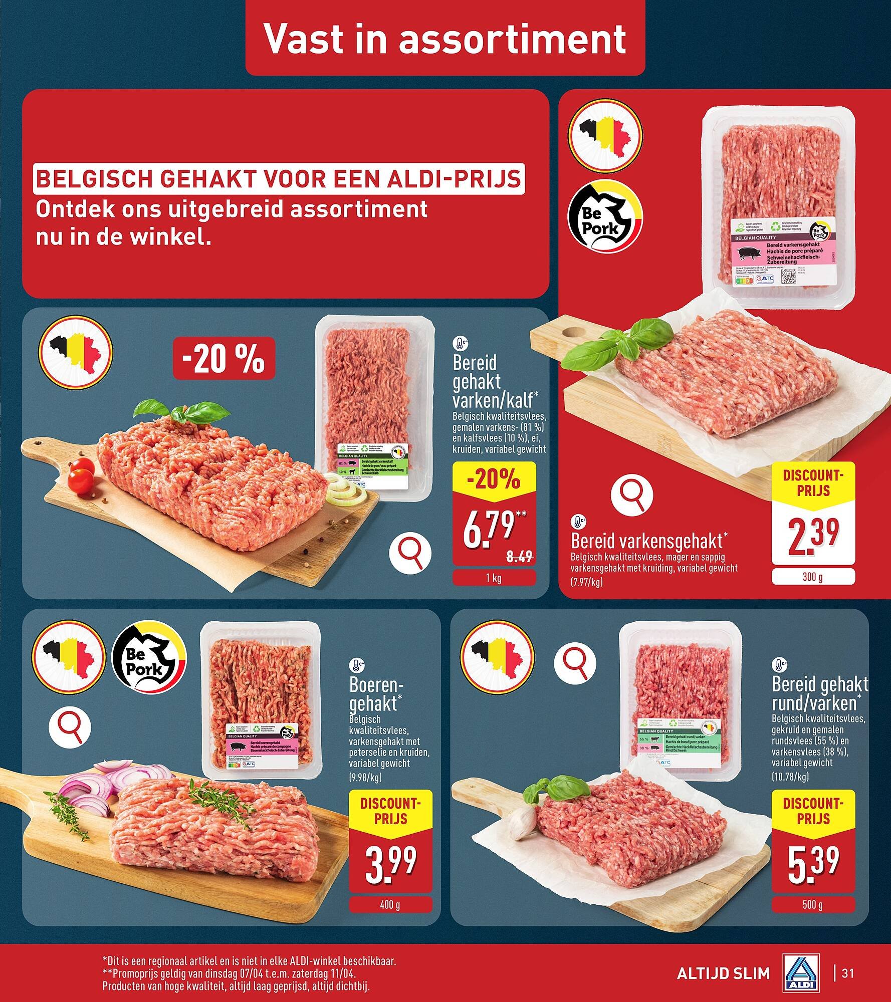 ALDI folder week 15 (2026-04-06 - 2026-04-11)