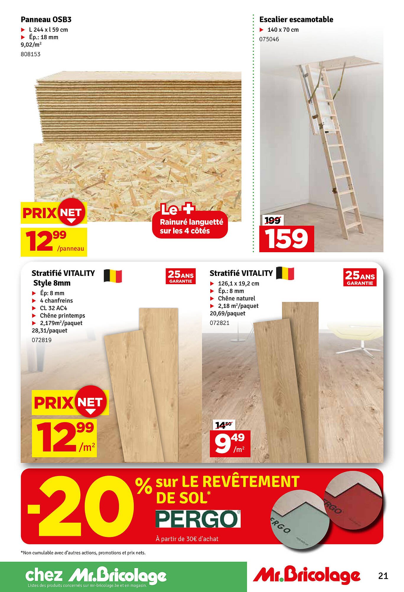 Mr Bricolage folder (2025-08-15 - 2025-08-18)