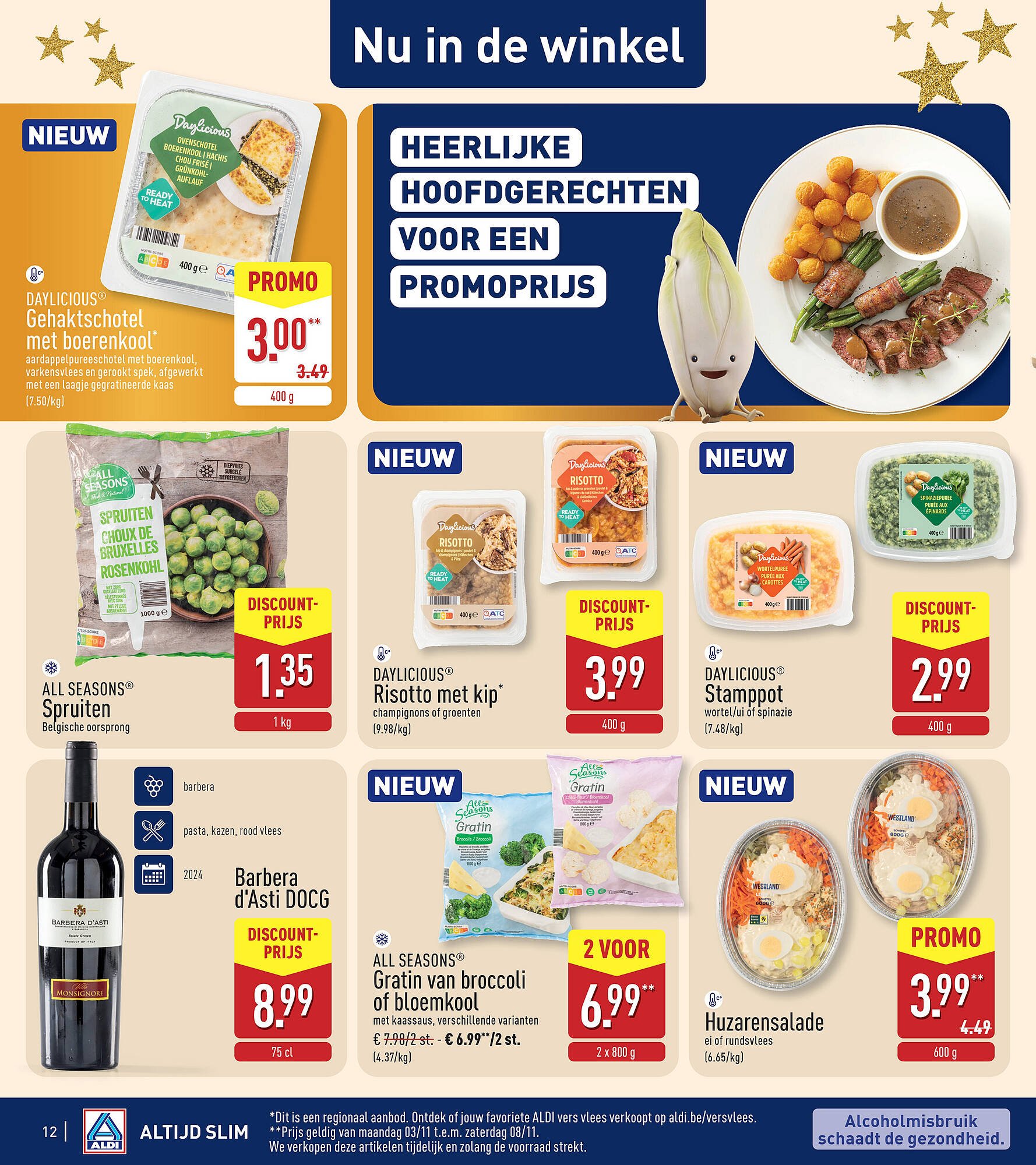 ALDI folder week 45 (2025-11-03 - 2025-11-08)