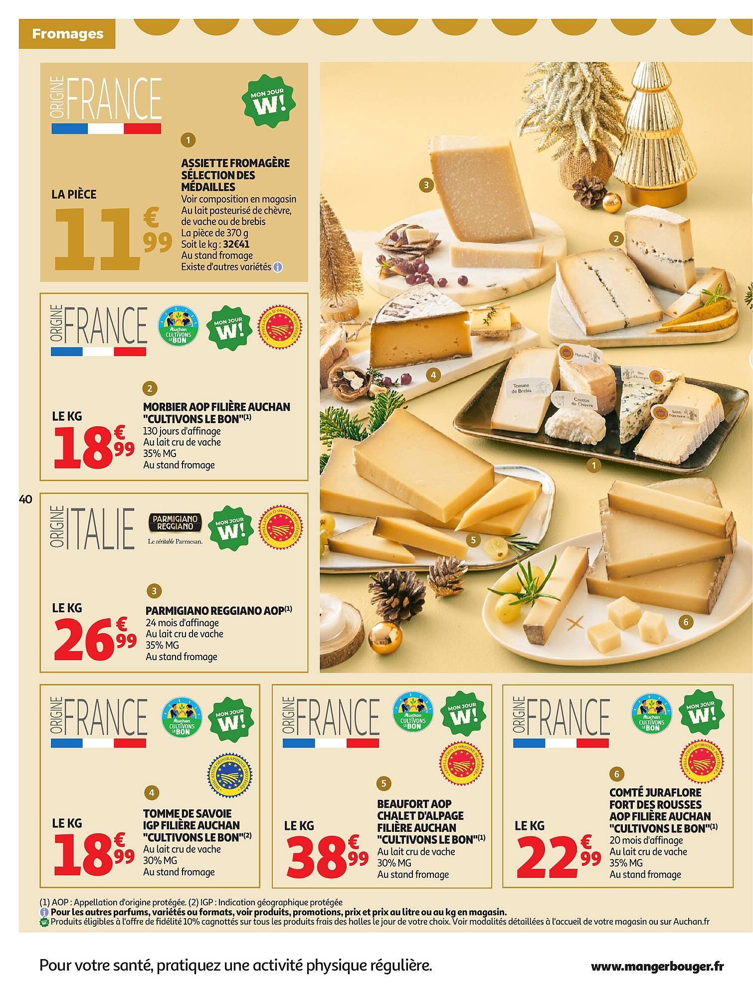 Auchan folder (2025-12-16 - 2025-12-31)