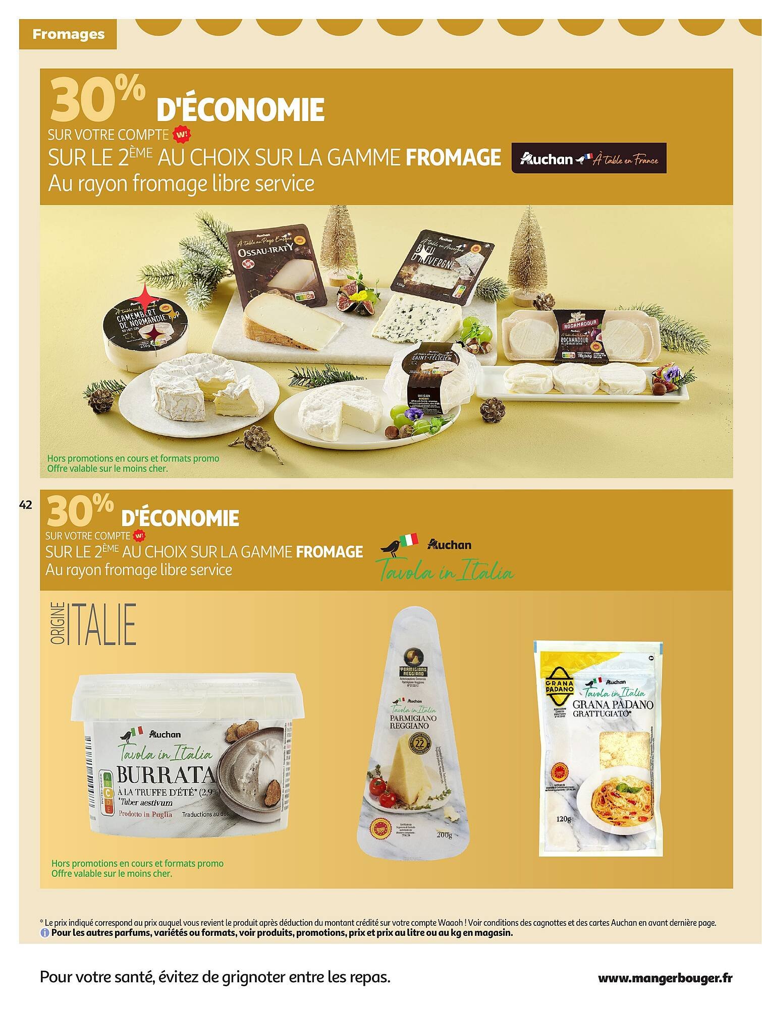 Auchan folder (2025-12-16 - 2025-12-31)