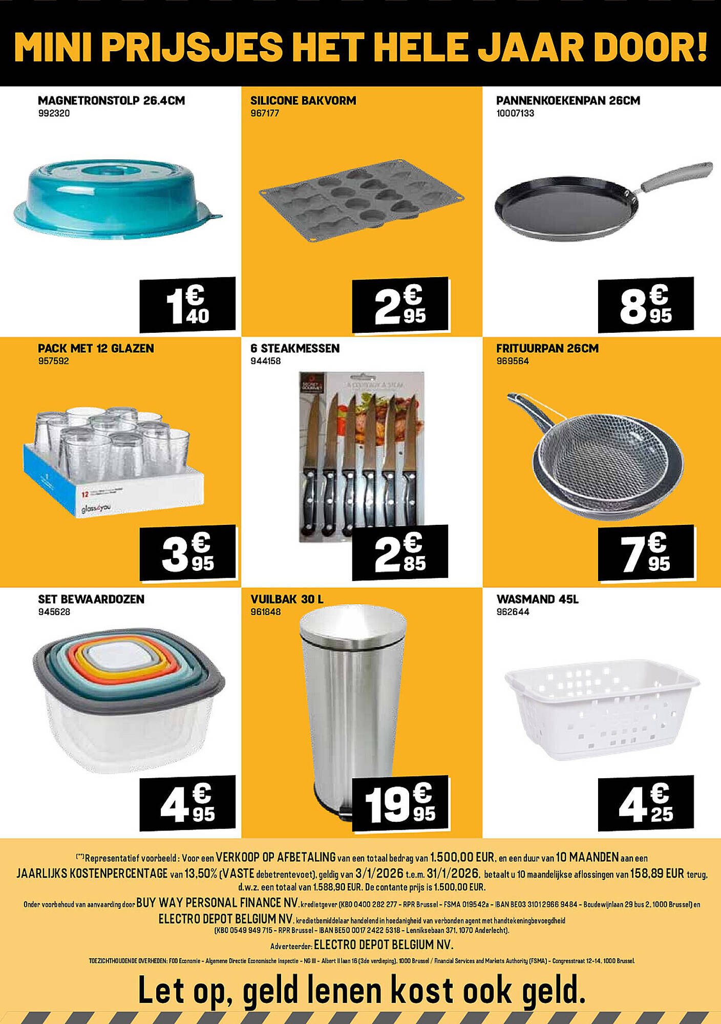 Electro Depot folder