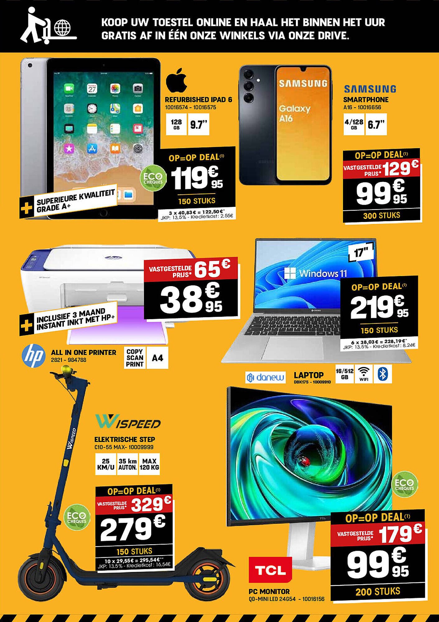 Electro Depot folder