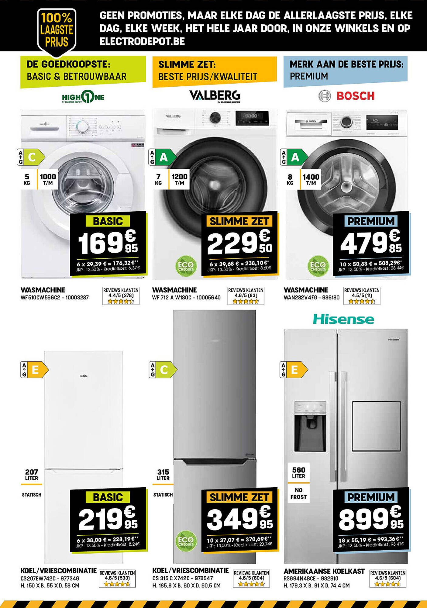 Electro Depot folder