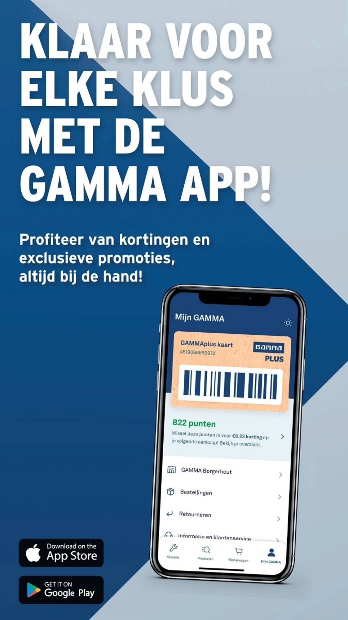 GAMMA folder (2025-10-08 - 2026-01-06)