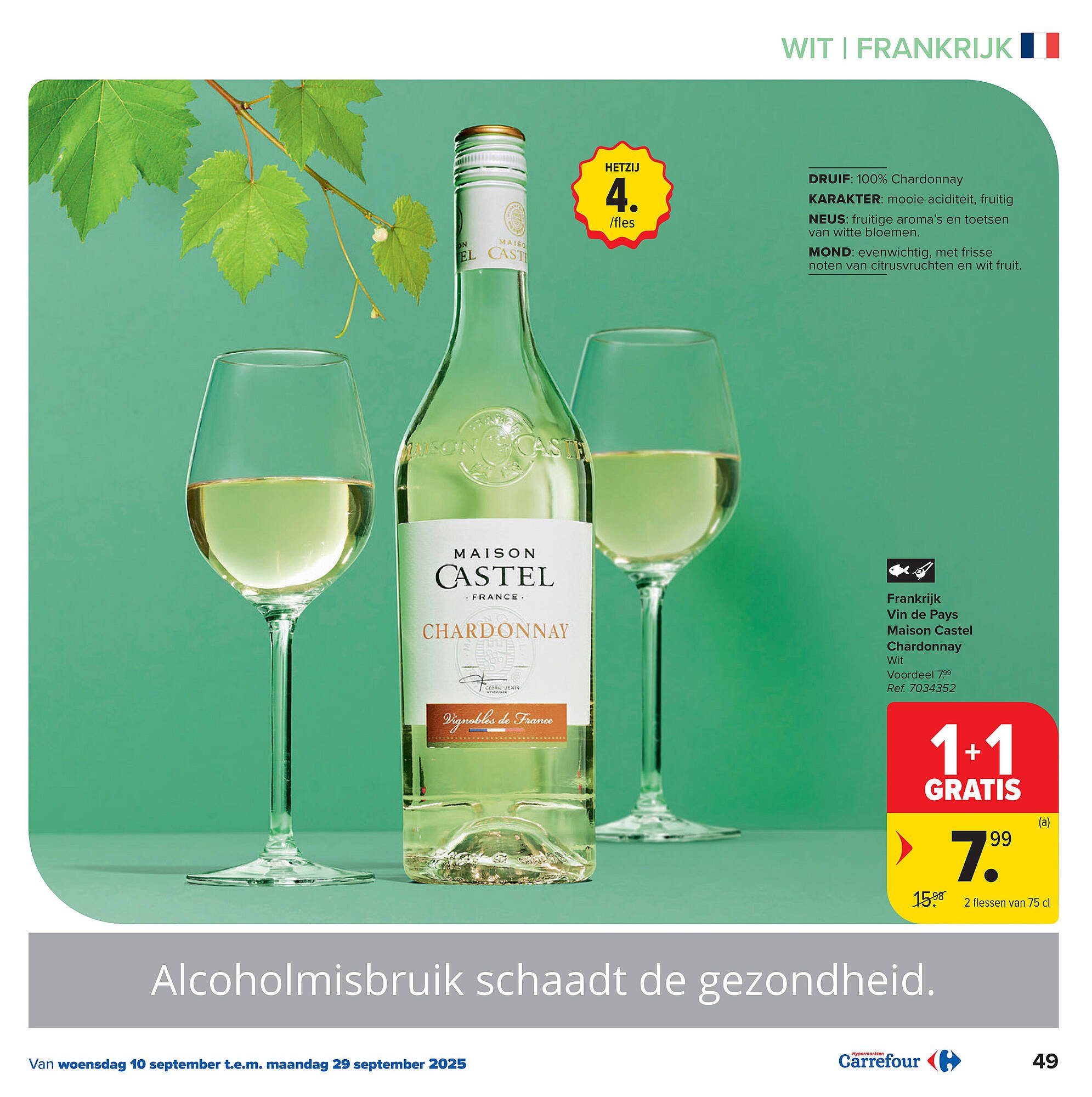 Carrefour folder (2025-09-10 - 2025-09-29)