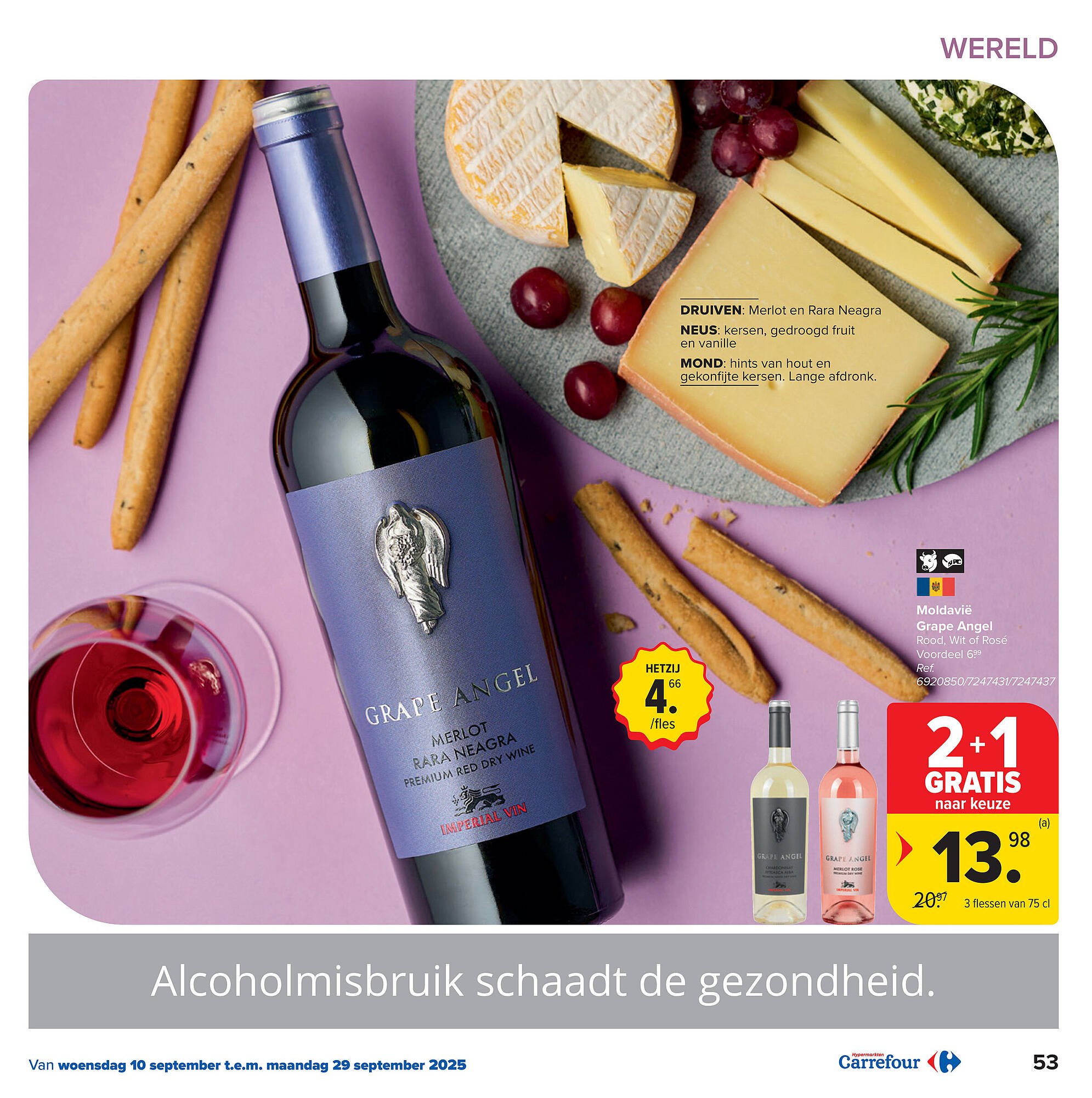 Carrefour folder (2025-09-10 - 2025-09-29)