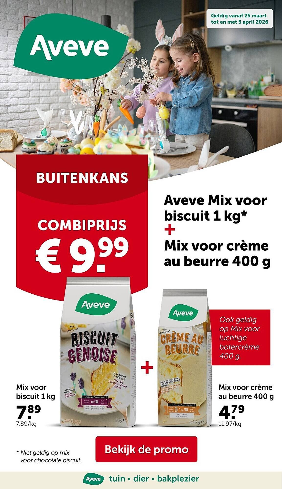 AVEVE folder (2026-03-25 - 2026-04-05)