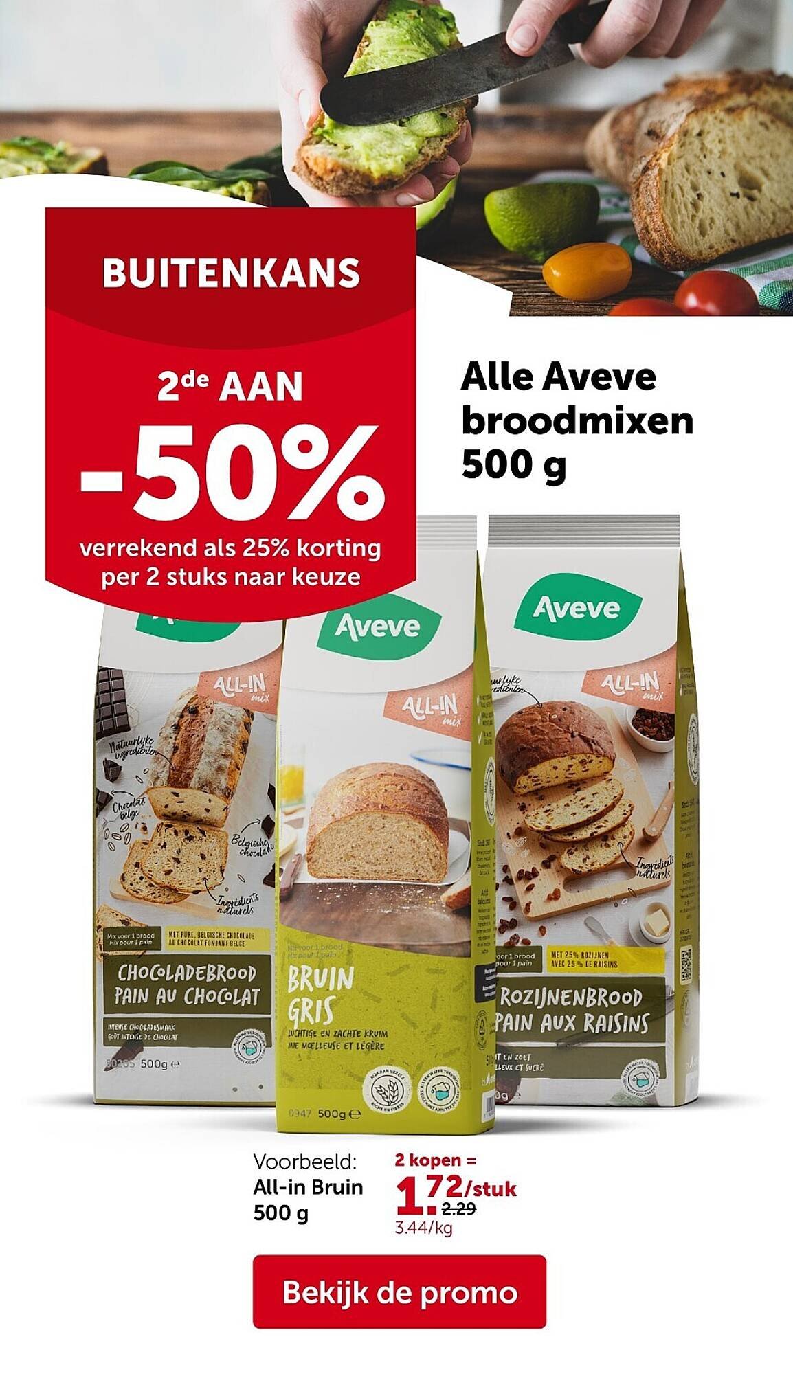 AVEVE folder (2026-03-25 - 2026-04-05)