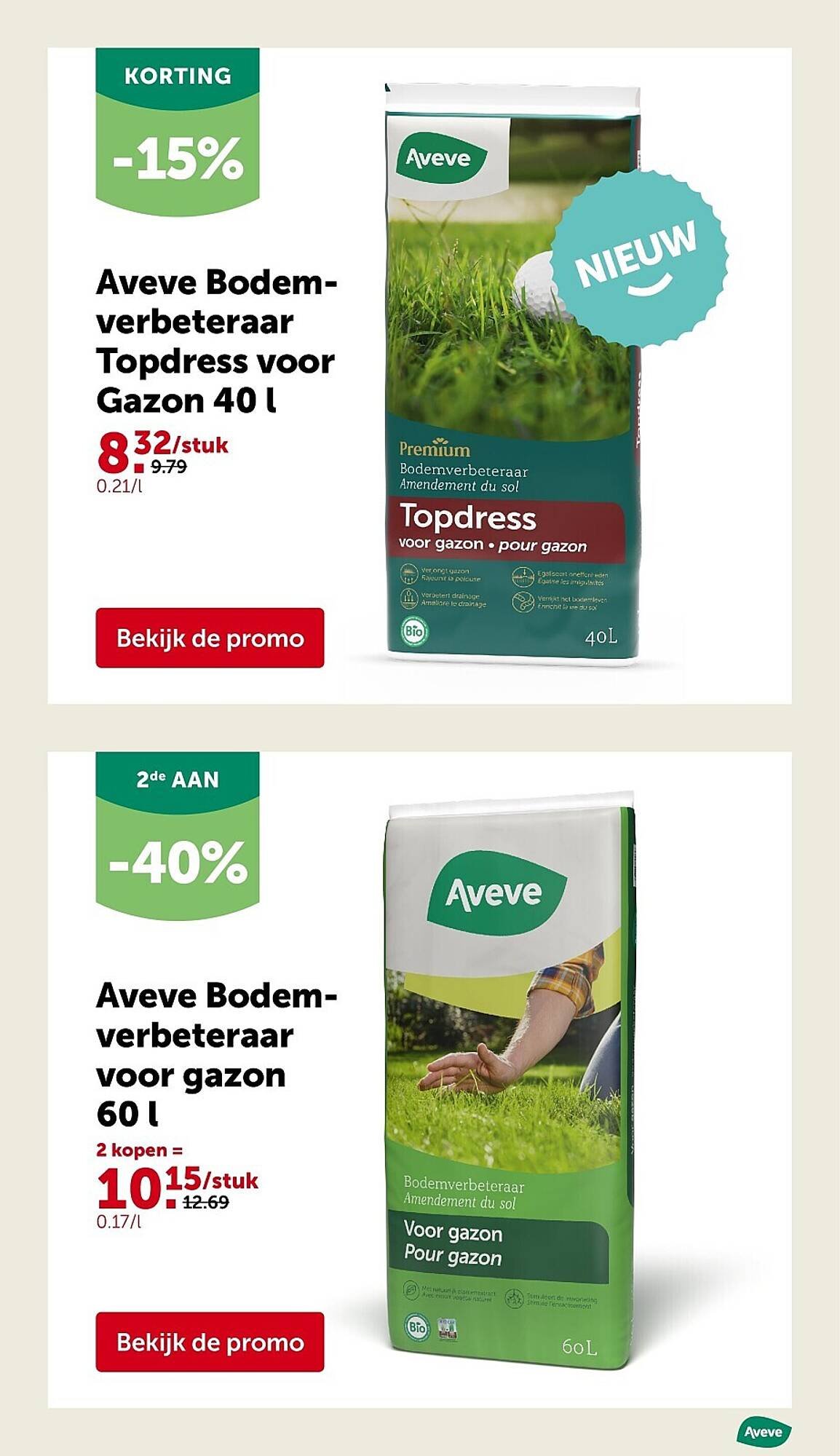 AVEVE folder (2026-03-25 - 2026-04-05)