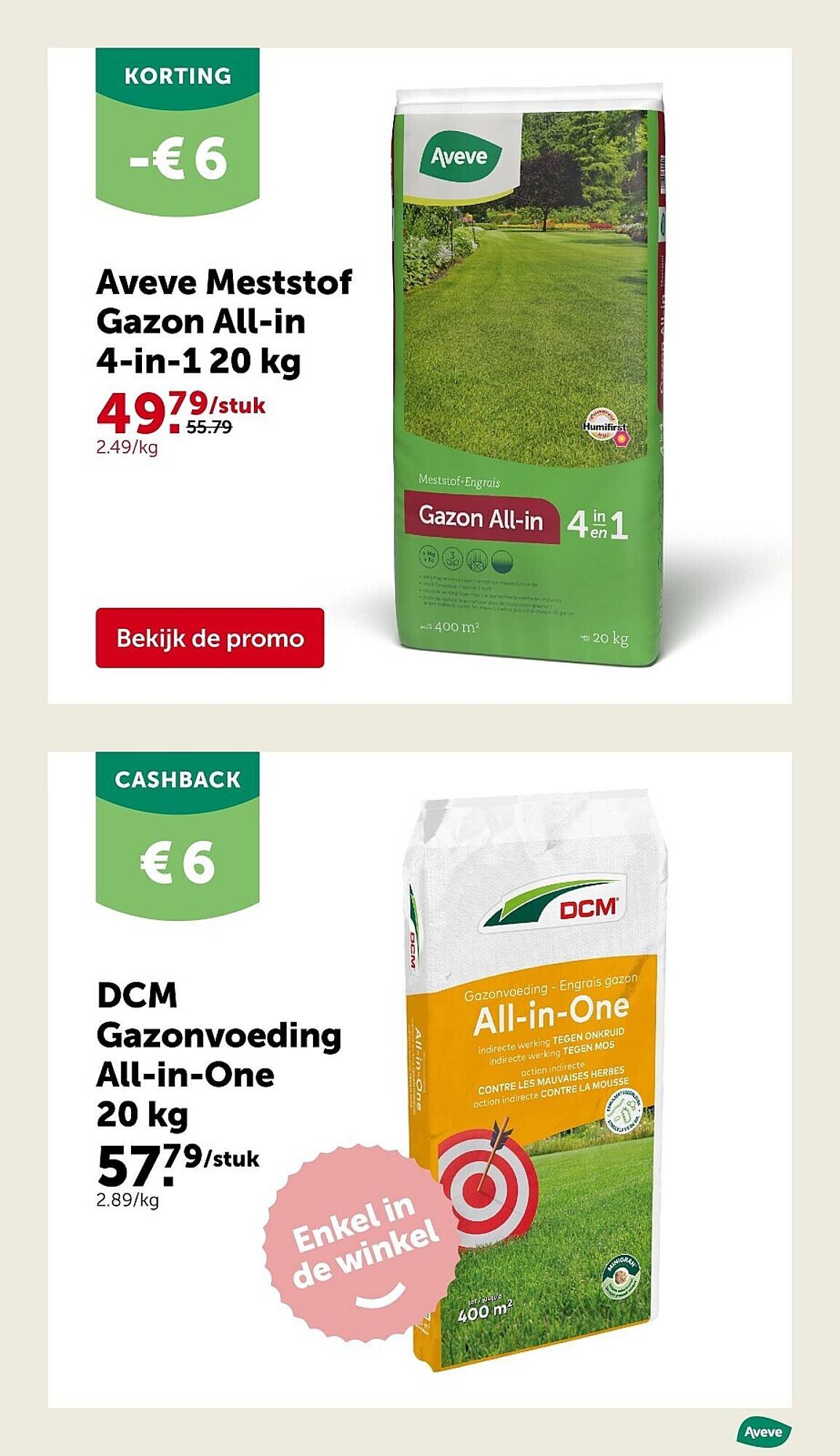 AVEVE folder (2026-03-25 - 2026-04-05)