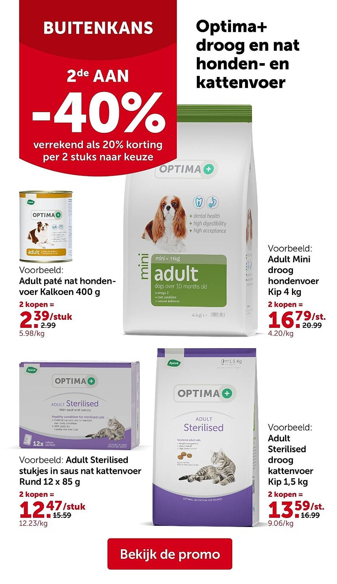 AVEVE folder (2026-03-25 - 2026-04-05)