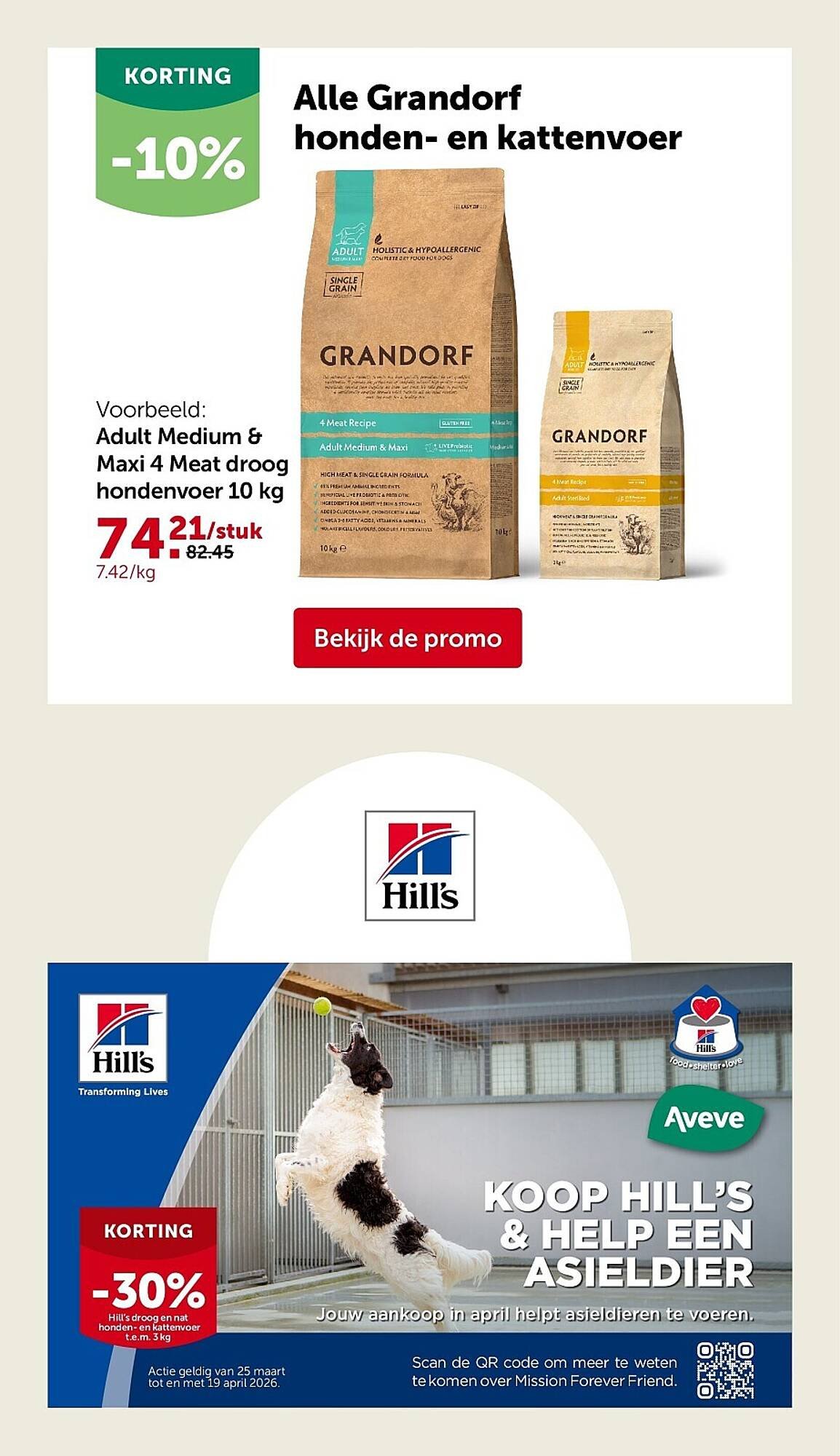 AVEVE folder (2026-03-25 - 2026-04-05)