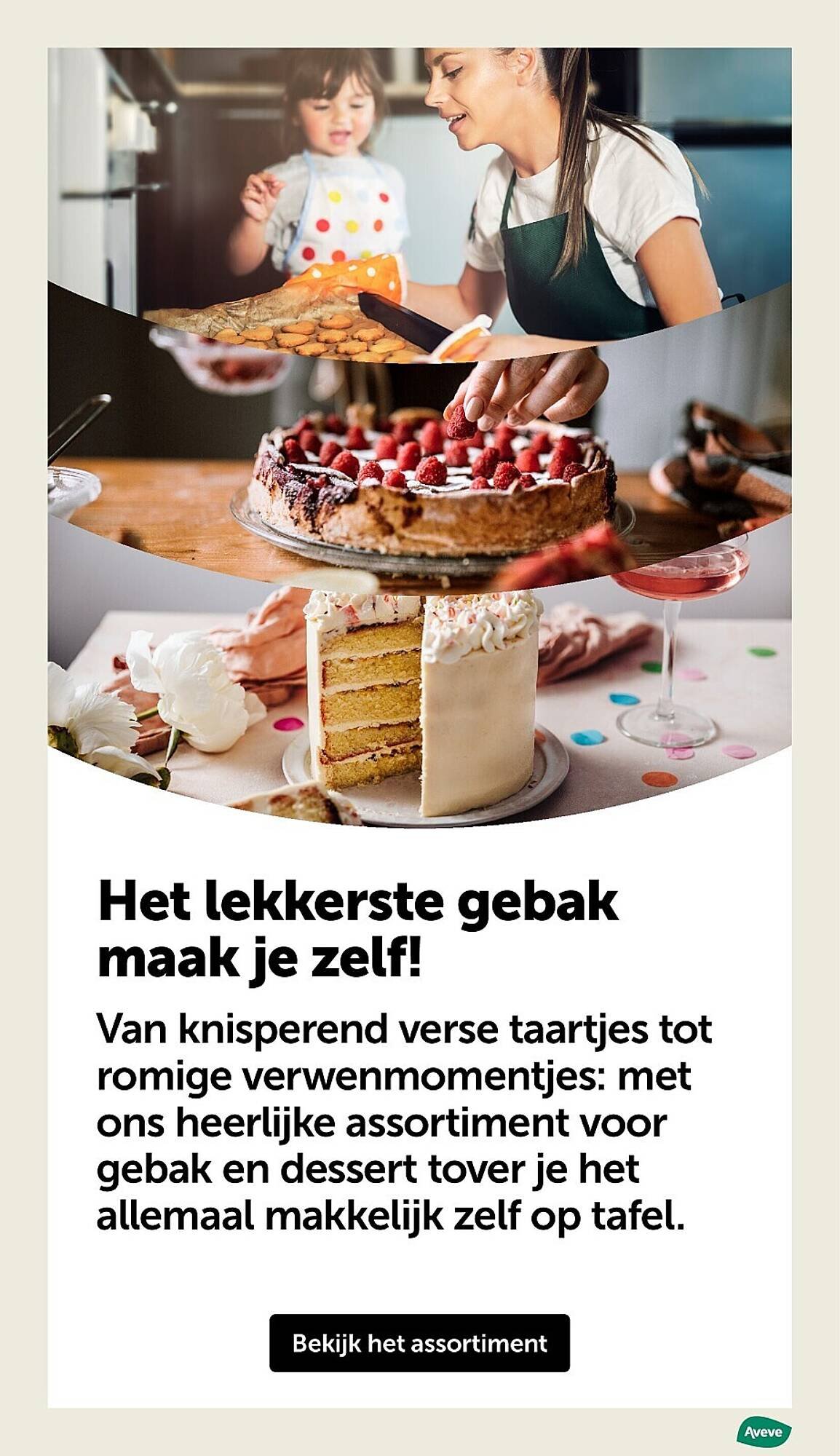 AVEVE folder (2026-03-25 - 2026-04-05)