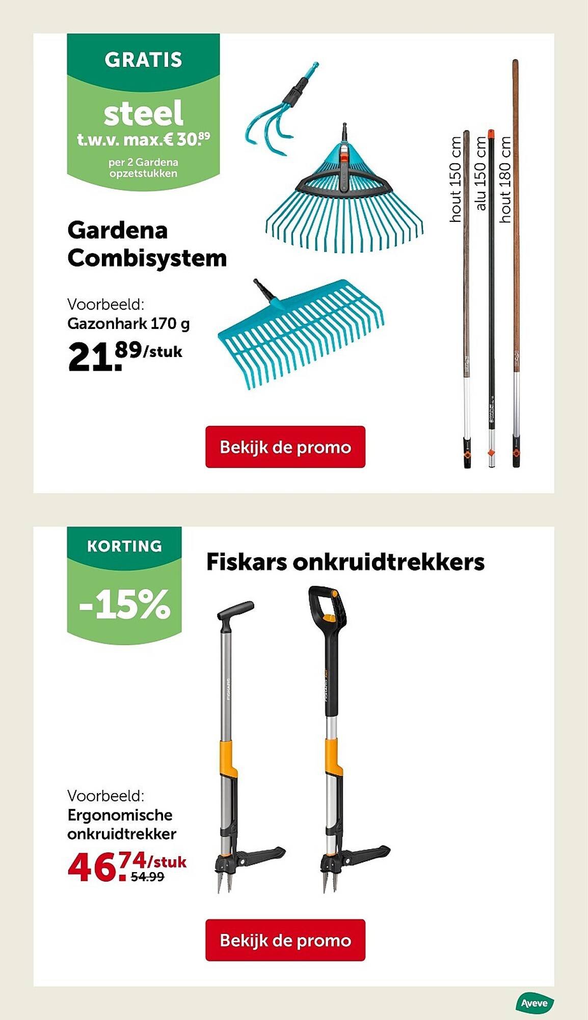 AVEVE folder (2026-03-25 - 2026-04-05)