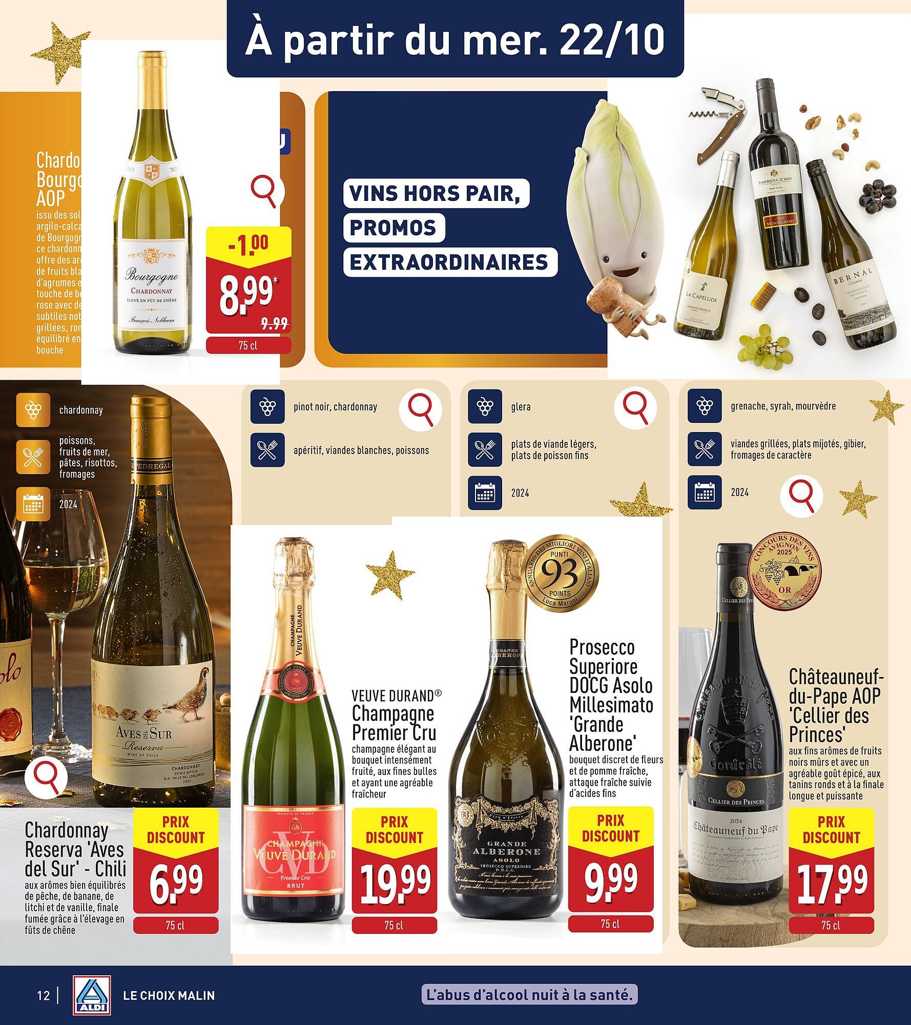 ALDI folder (2025-10-20 - 2025-10-25)