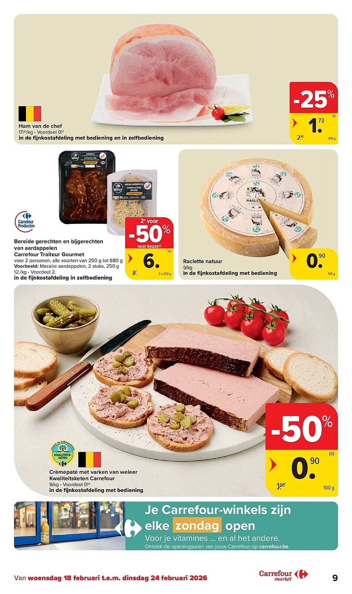 Carrefour folder (2026-02-18 - 2026-02-24)