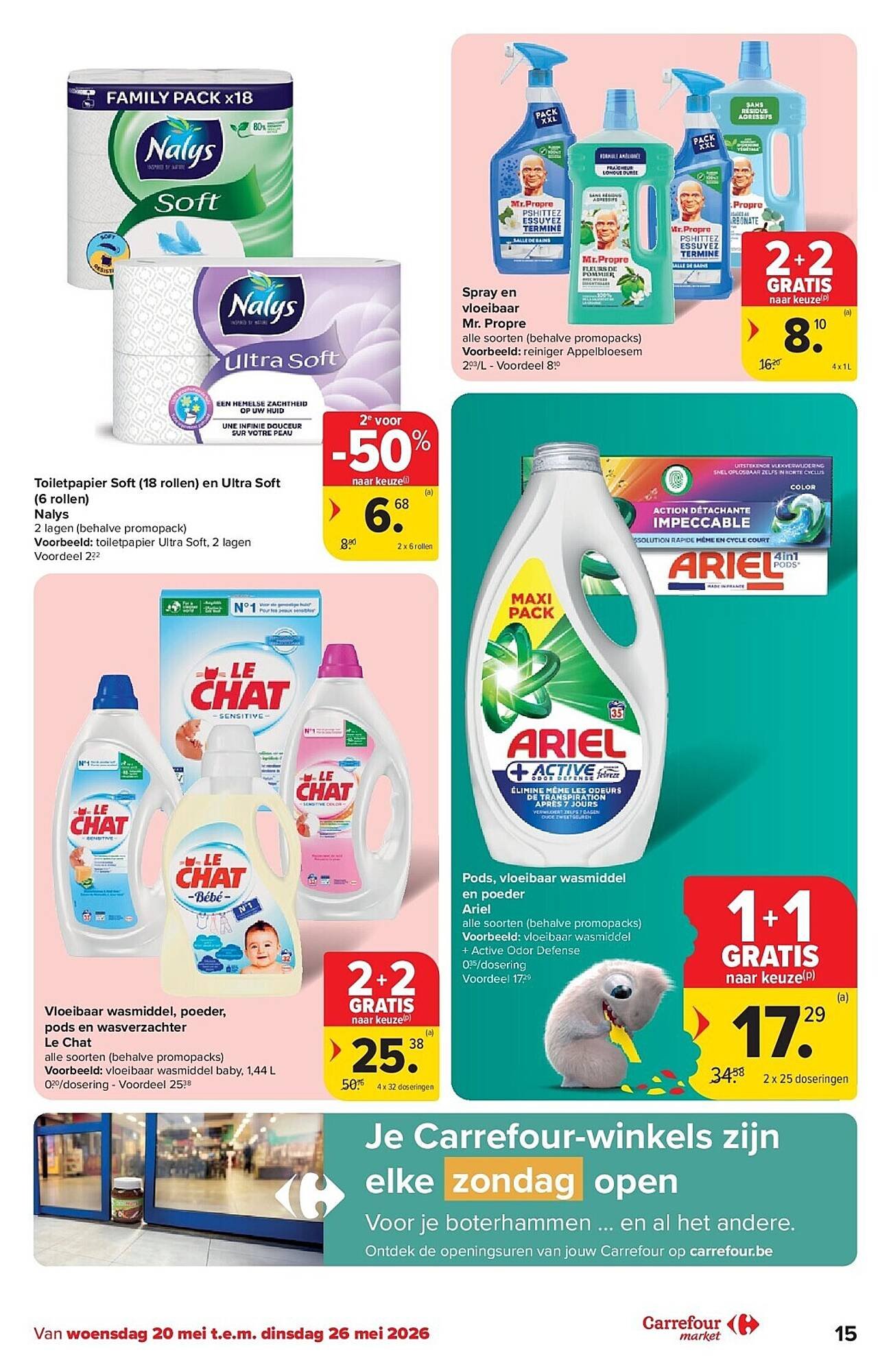 Carrefour folder