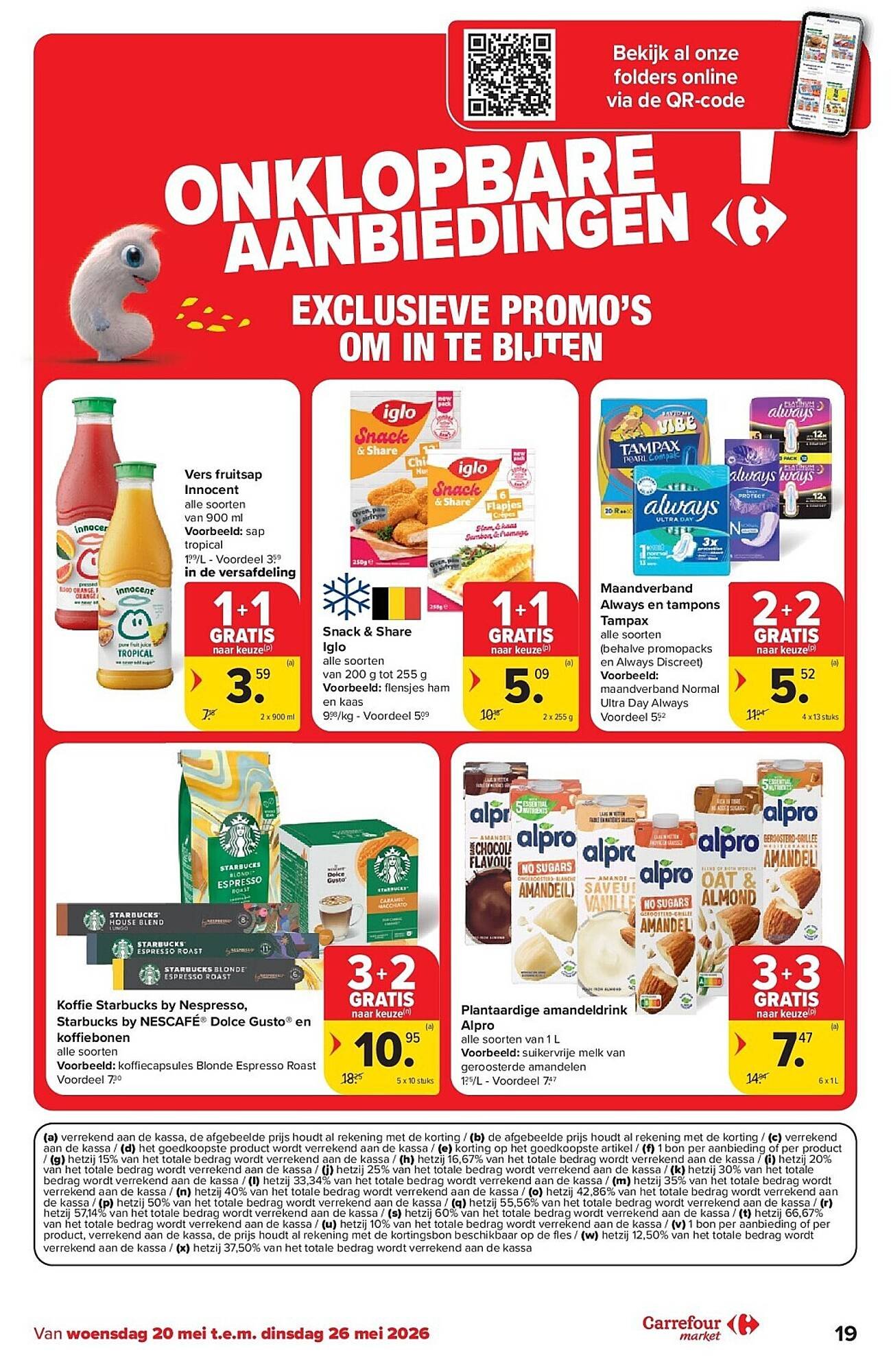 Carrefour folder