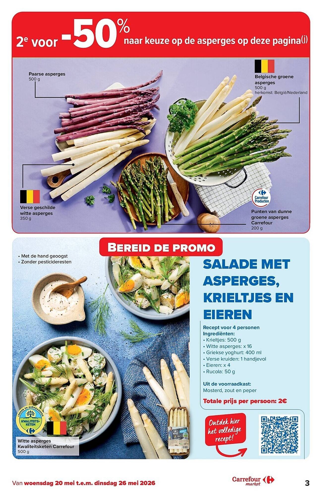 Carrefour folder