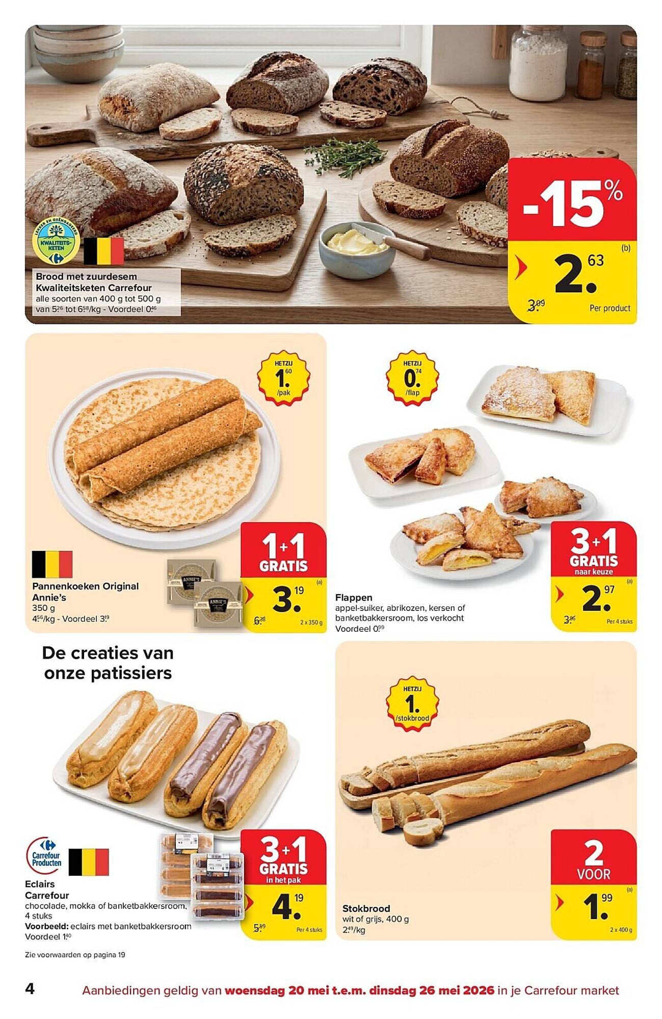 Carrefour folder