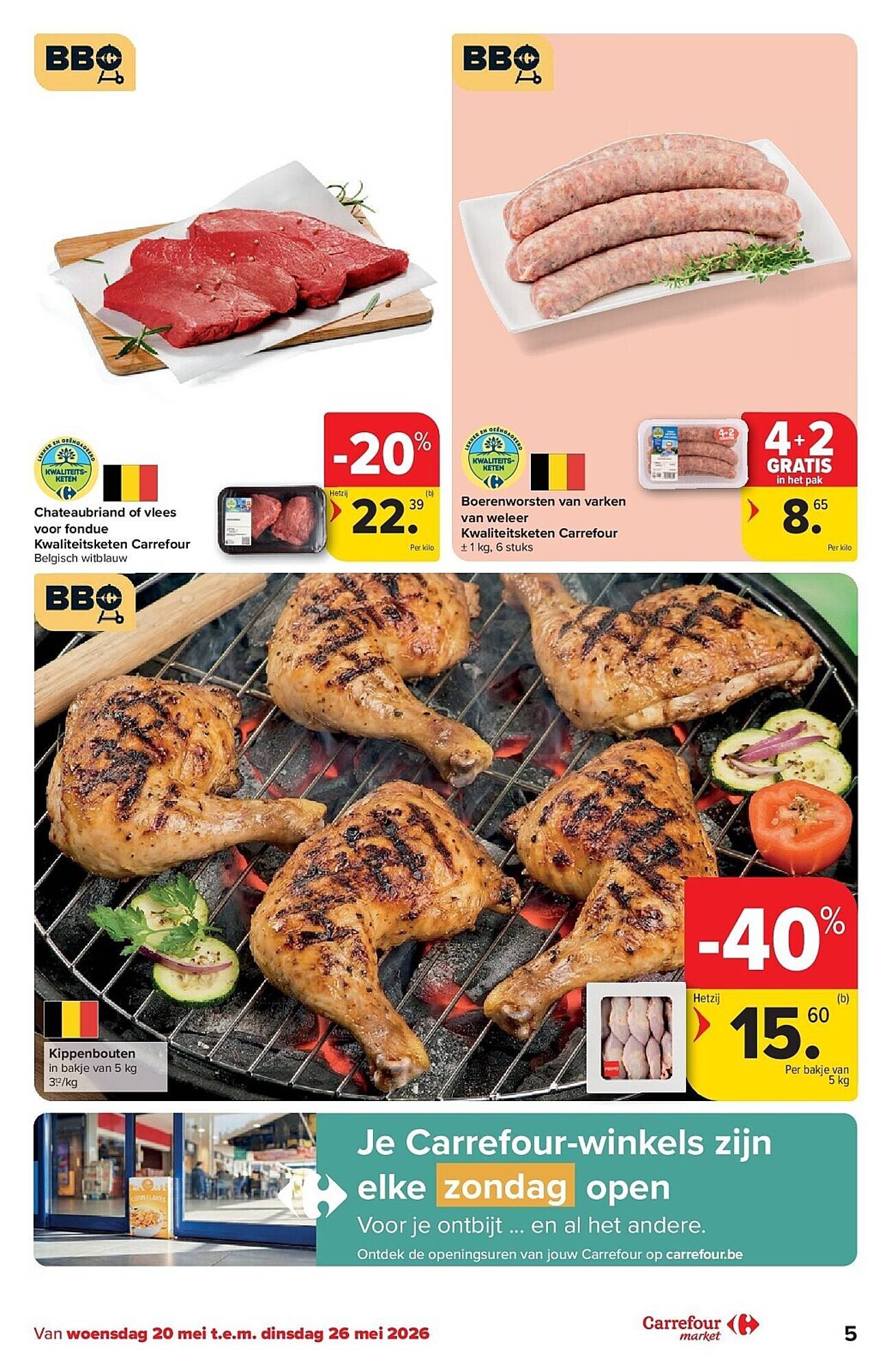 Carrefour folder