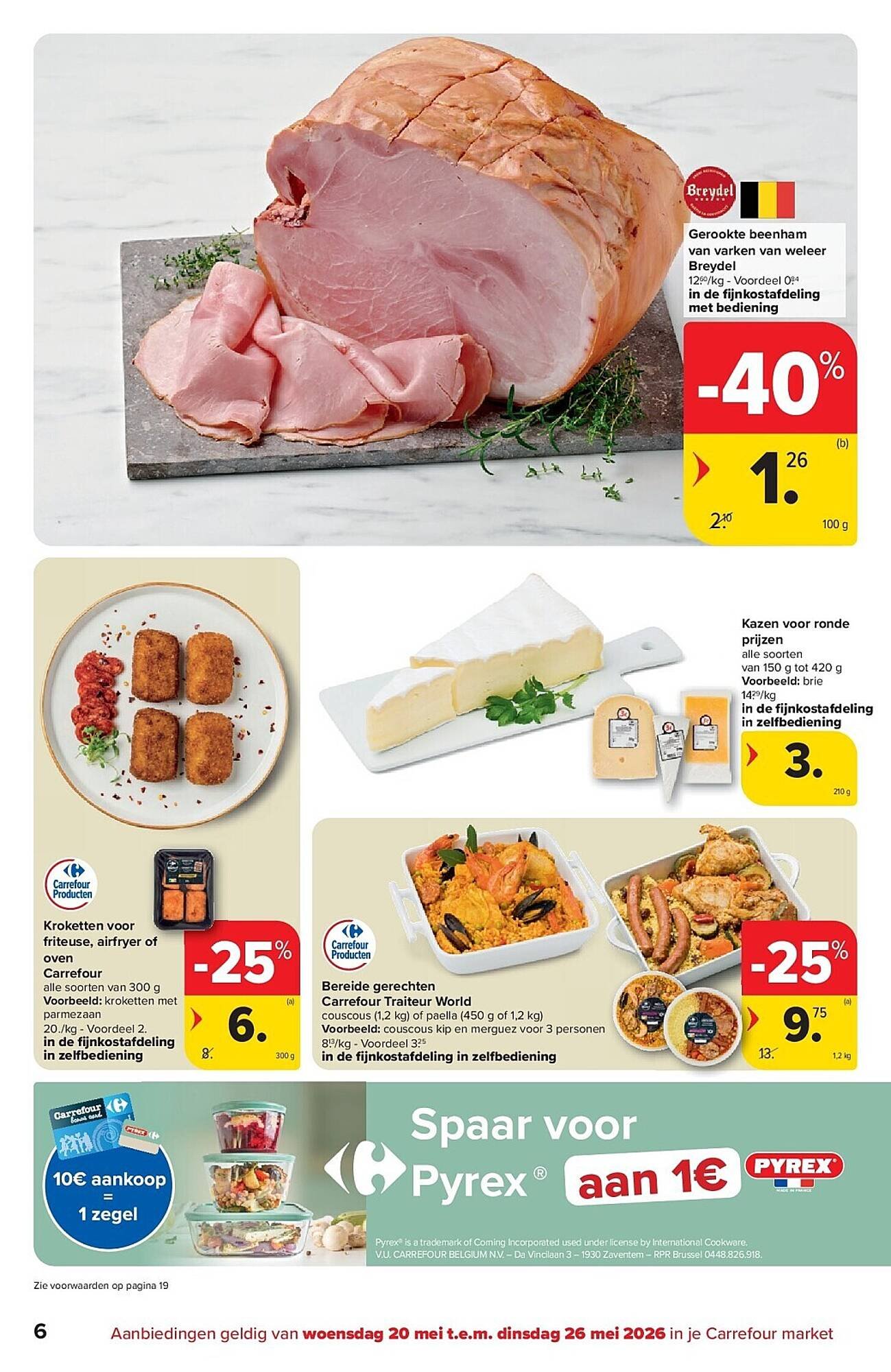 Carrefour folder