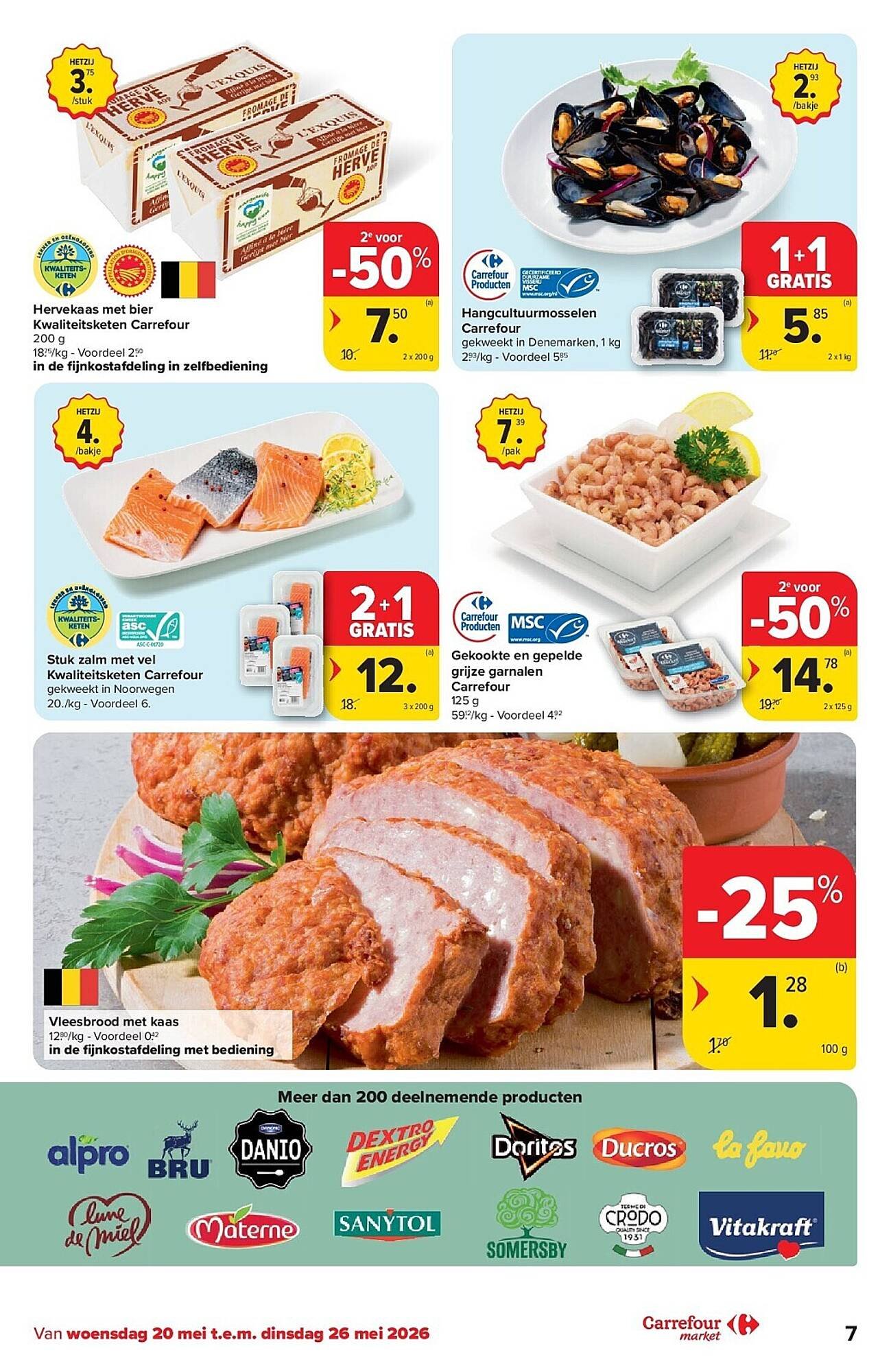 Carrefour folder