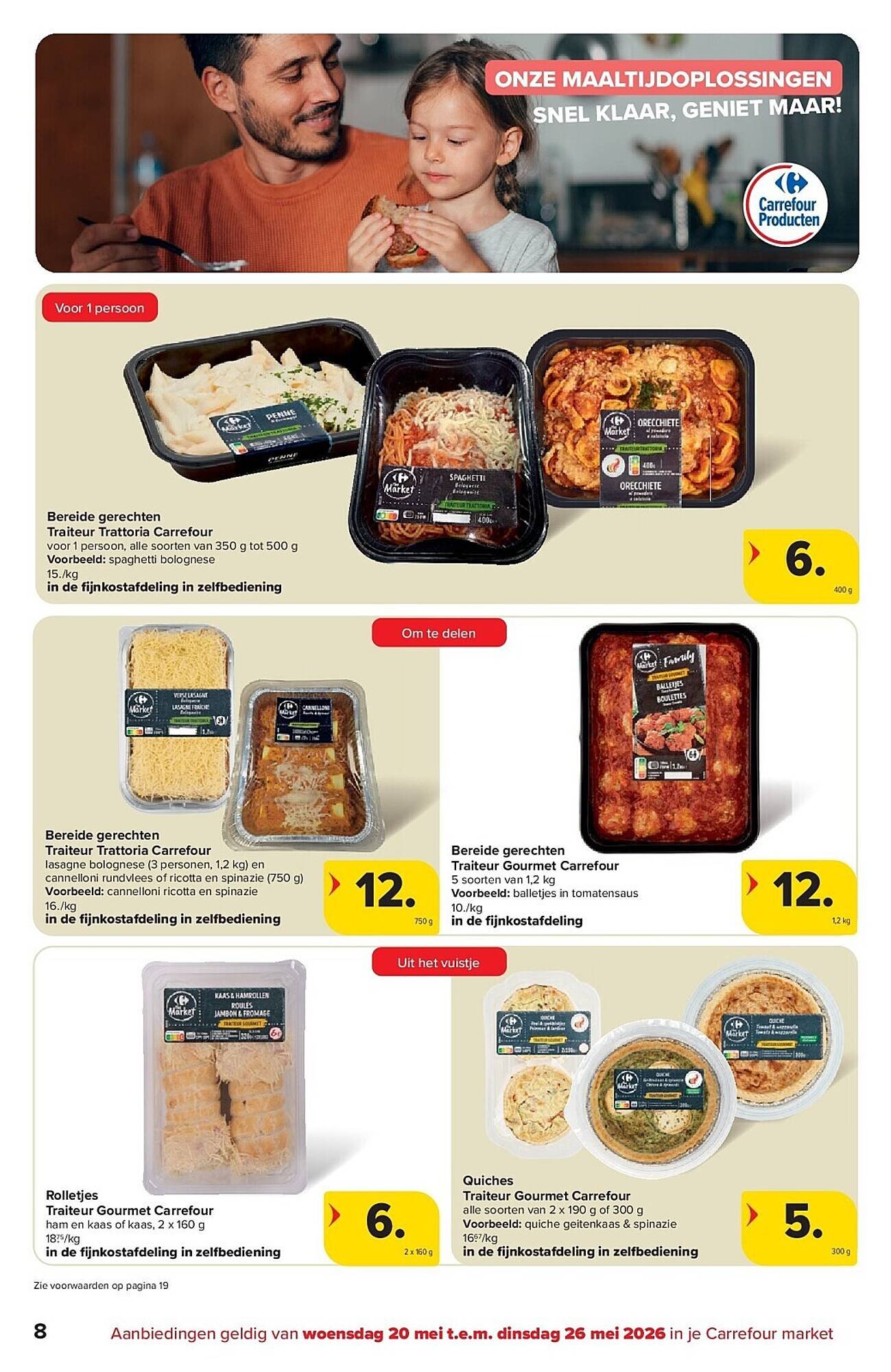 Carrefour folder