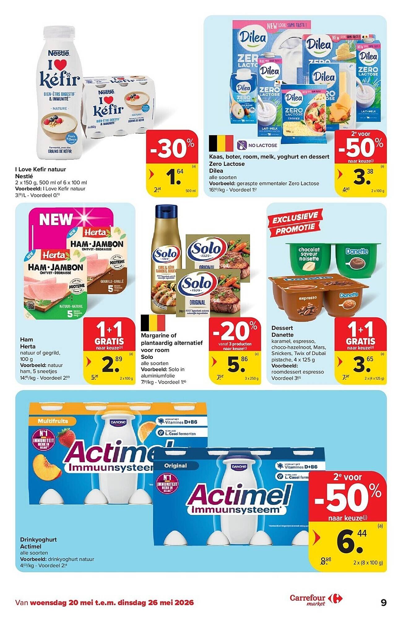Carrefour folder