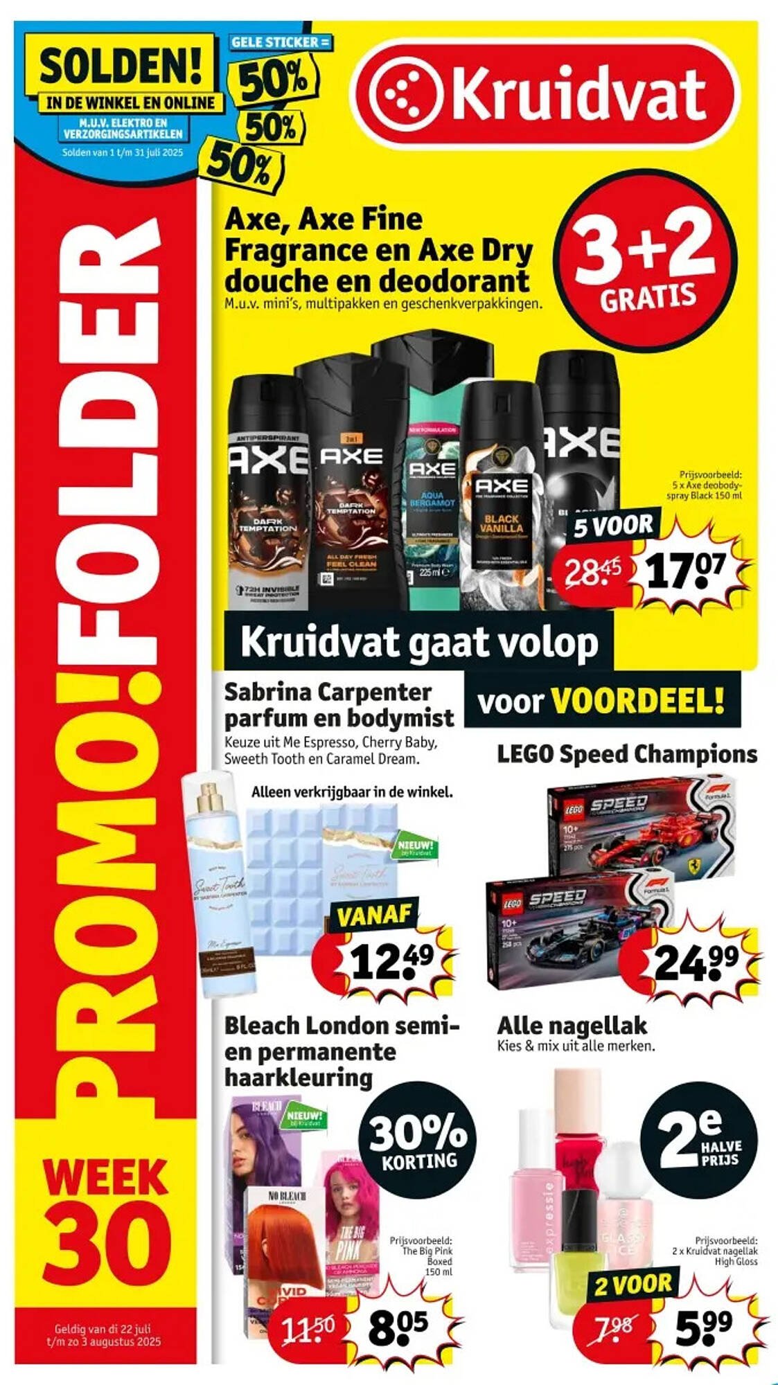 Kruidvat folder (2025-07-22 - 2025-08-03)