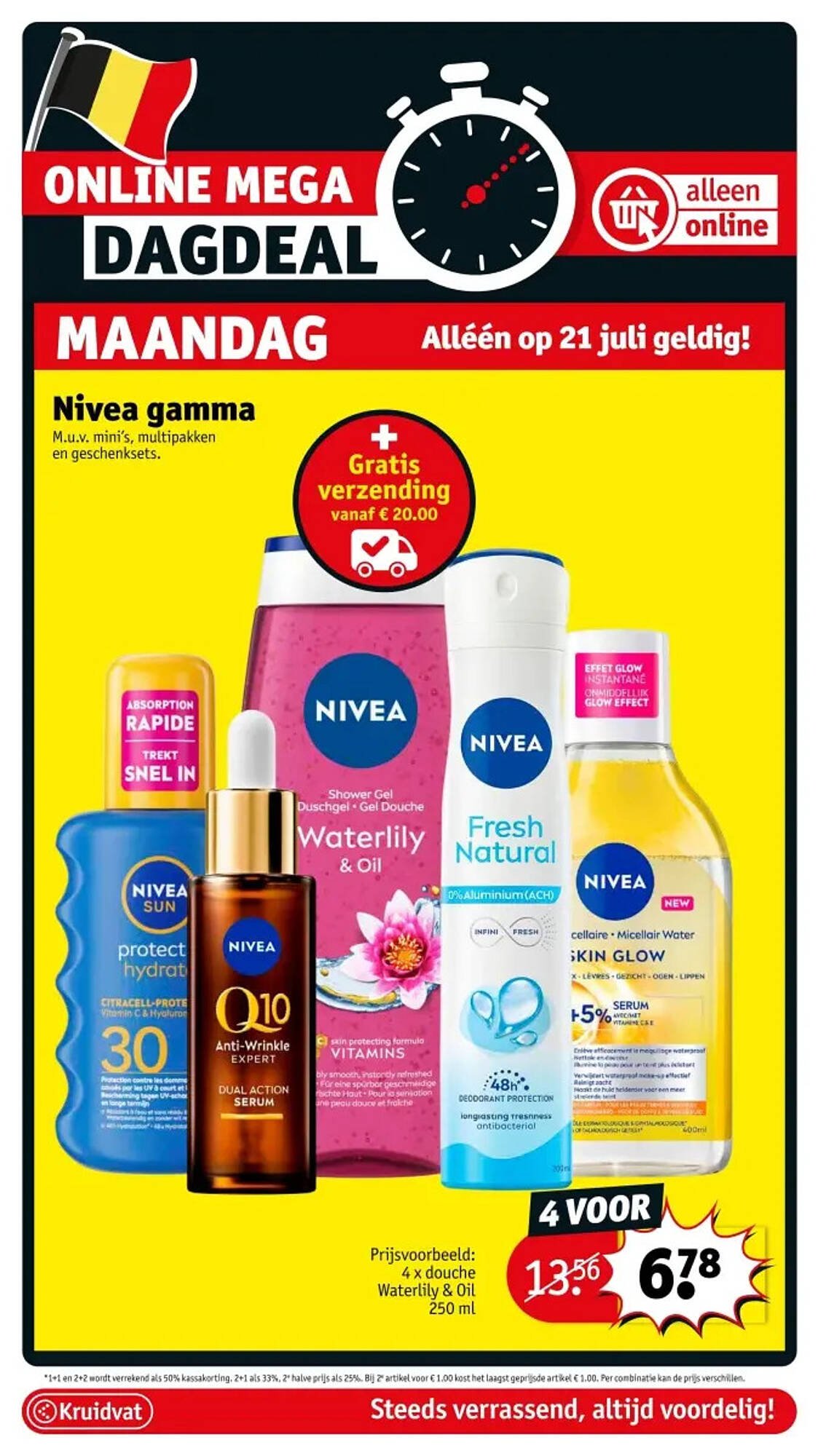 Kruidvat folder (2025-07-22 - 2025-08-03)