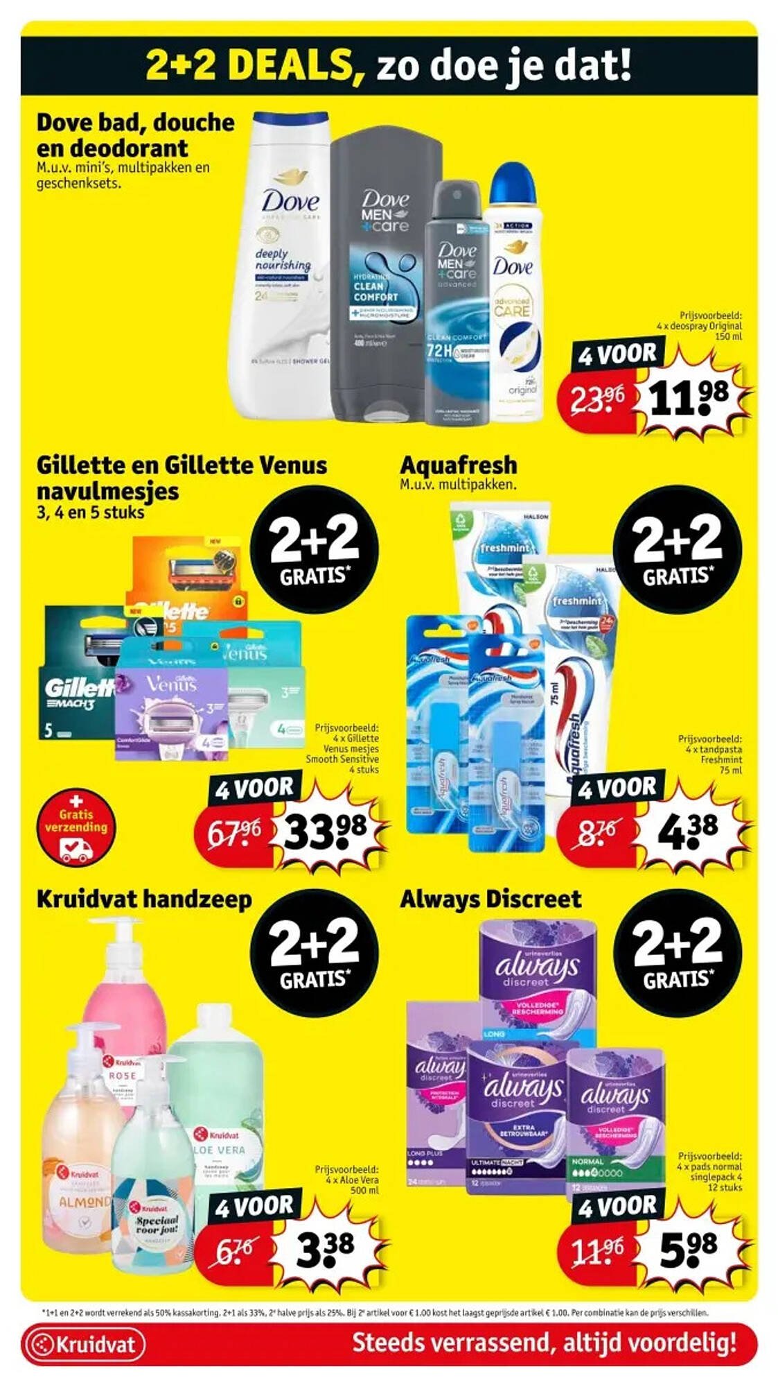 Kruidvat folder (2025-07-22 - 2025-08-03)