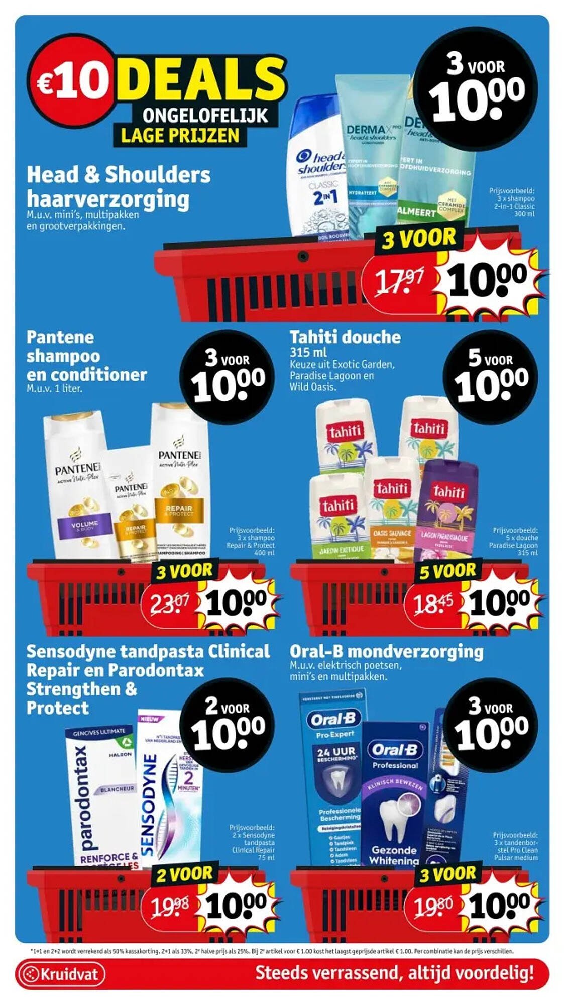 Kruidvat folder (2025-07-22 - 2025-08-03)
